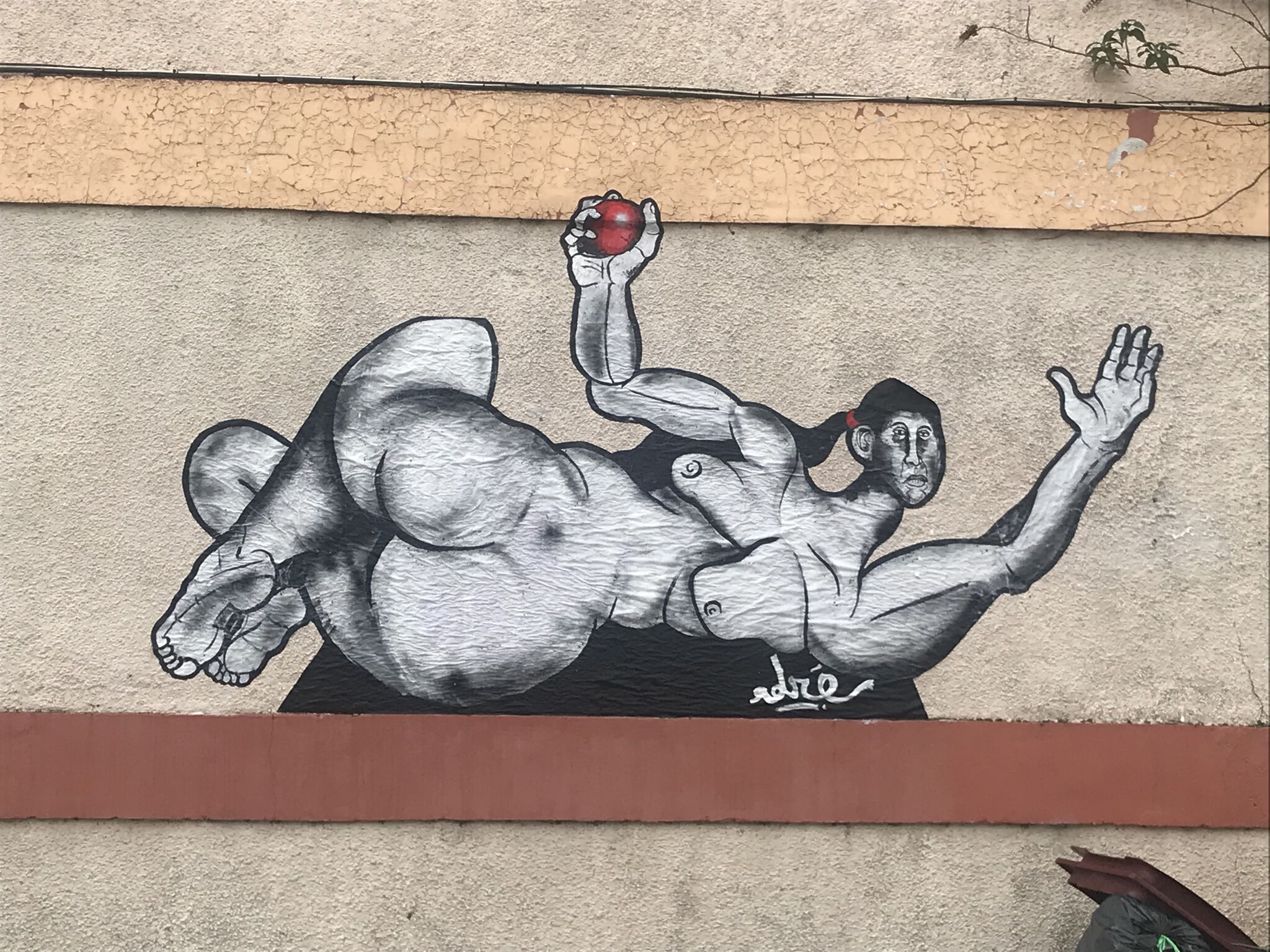 Adré&mdash;The woman with the red ball