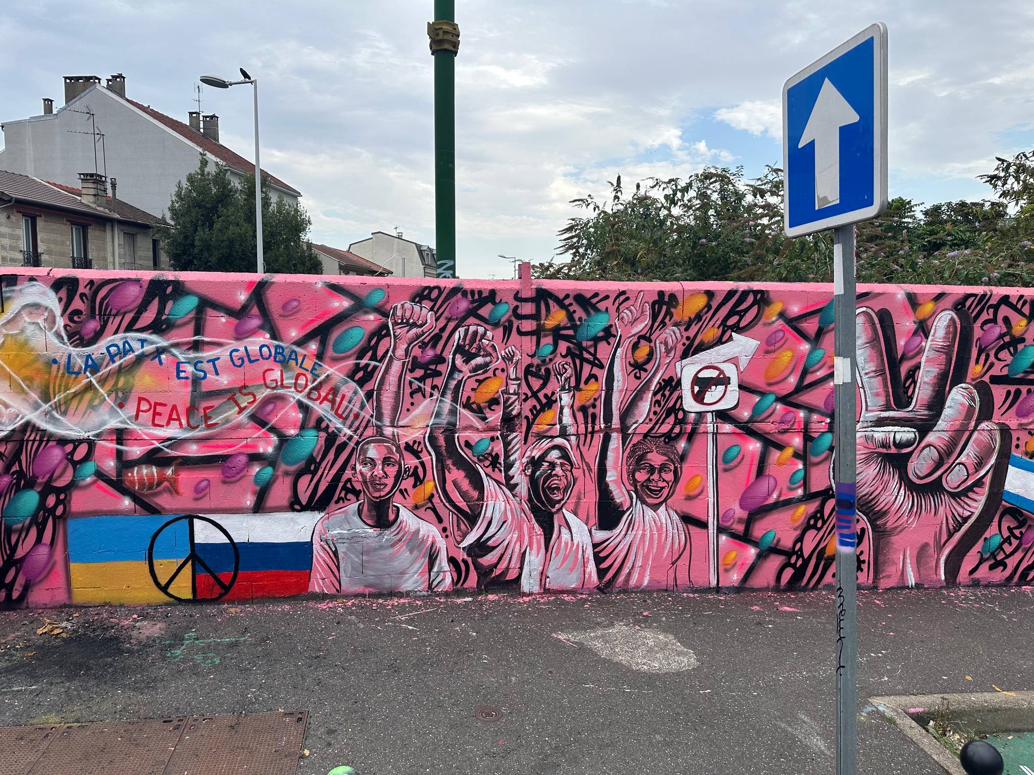 Kyle Holbrook&mdash;Peace Street Paris Olympics Mural