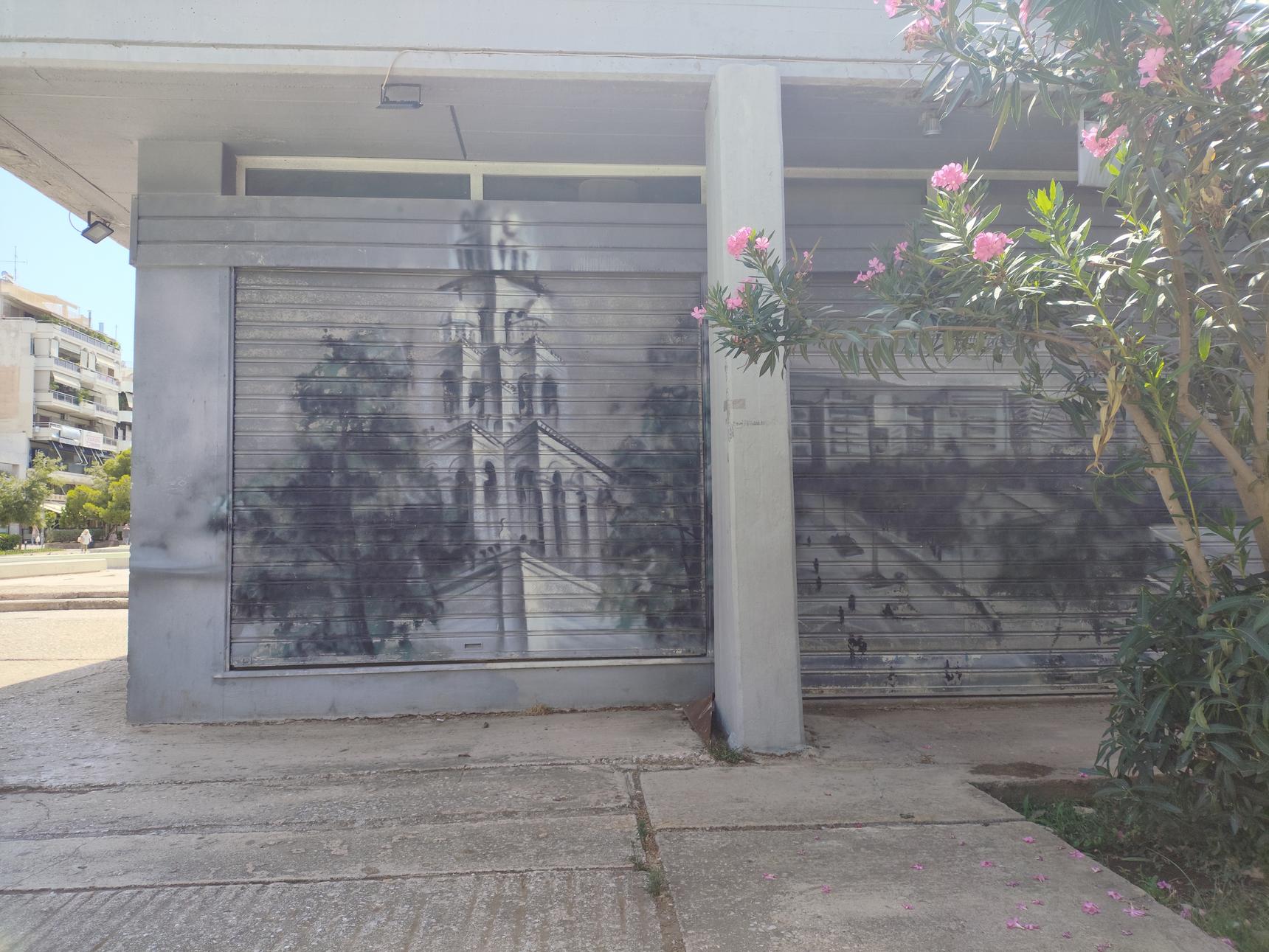 Unknown - Athens—Unknown (Προσφυγικό)