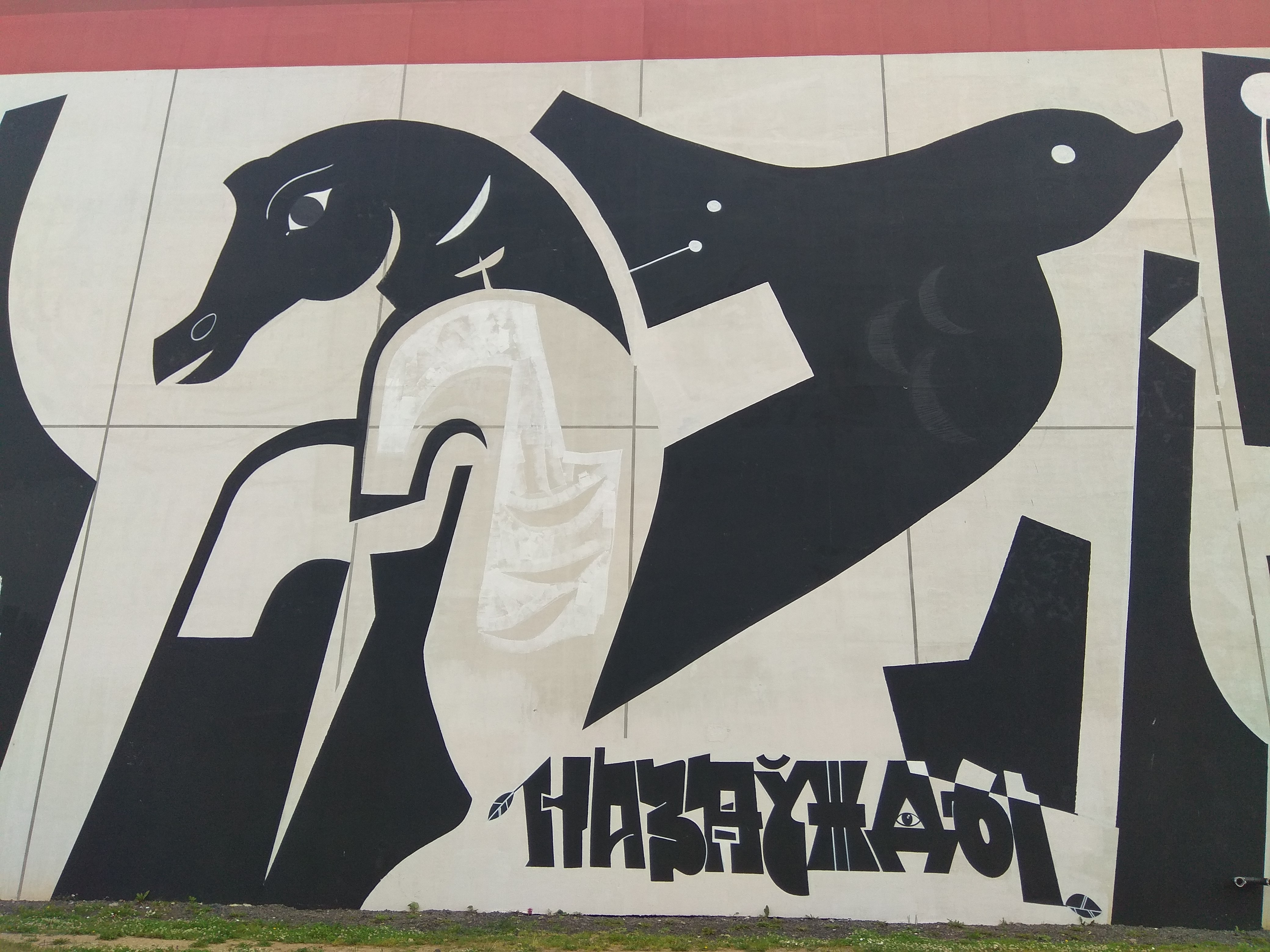 Artist Speto - Street Art Cities