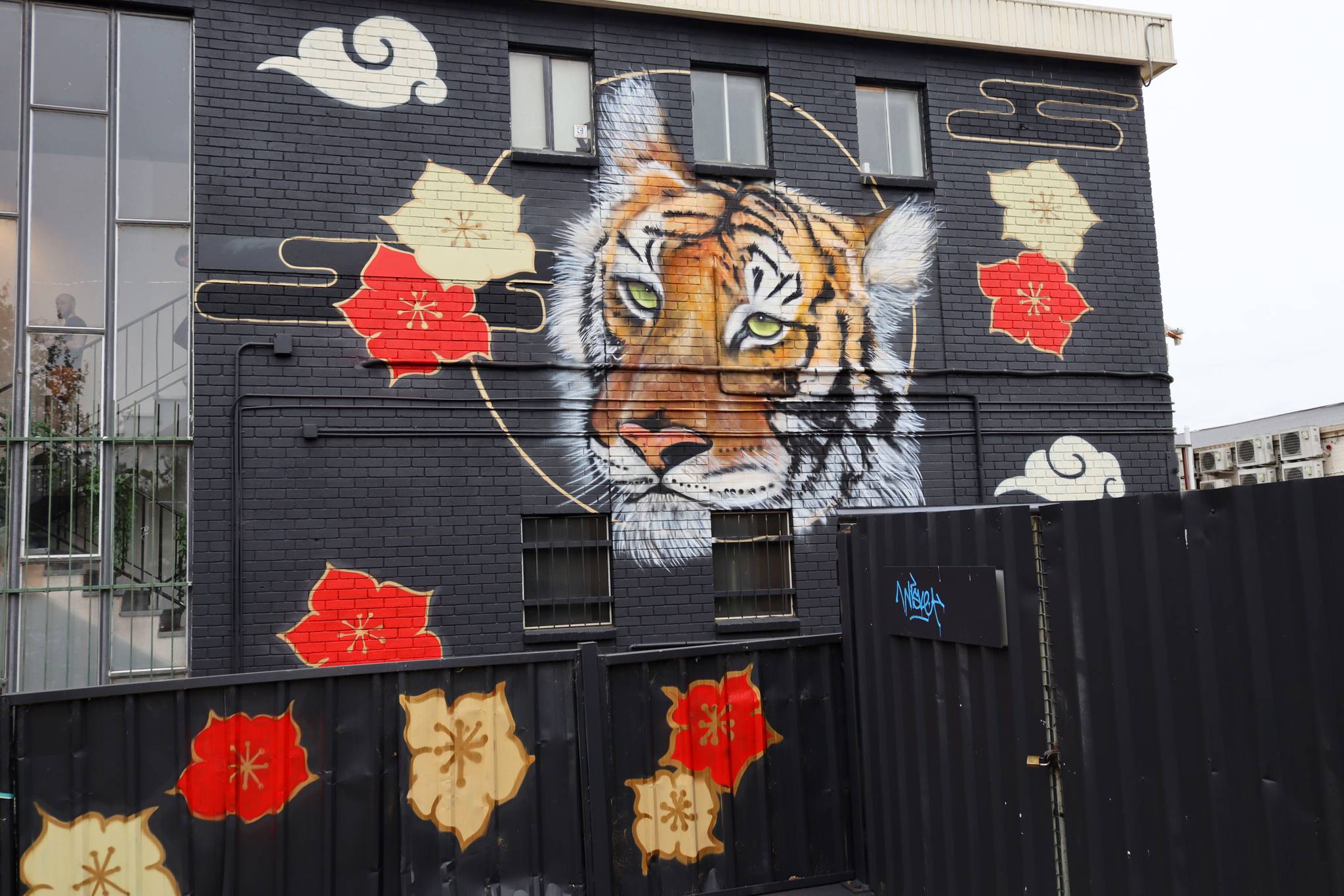 GraffikPaint, Pete Filmer, KiranDesigns, Yung Yunky&mdash;Year of the Tiger