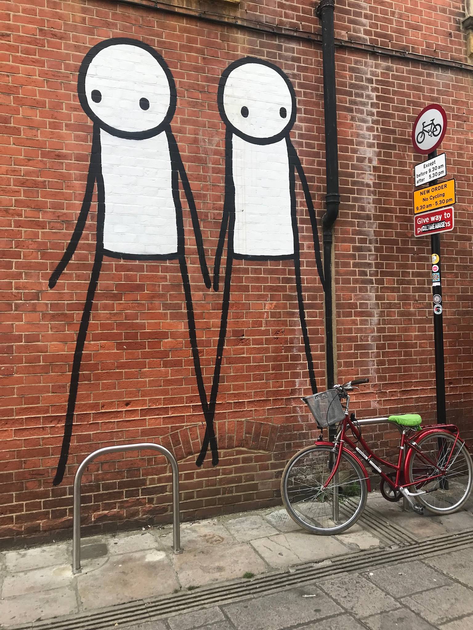 Stik&mdash;undefined