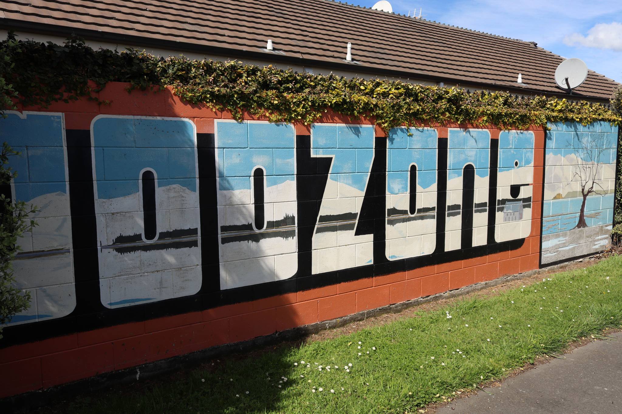 &mdash;Brockworth Street Art Gallery