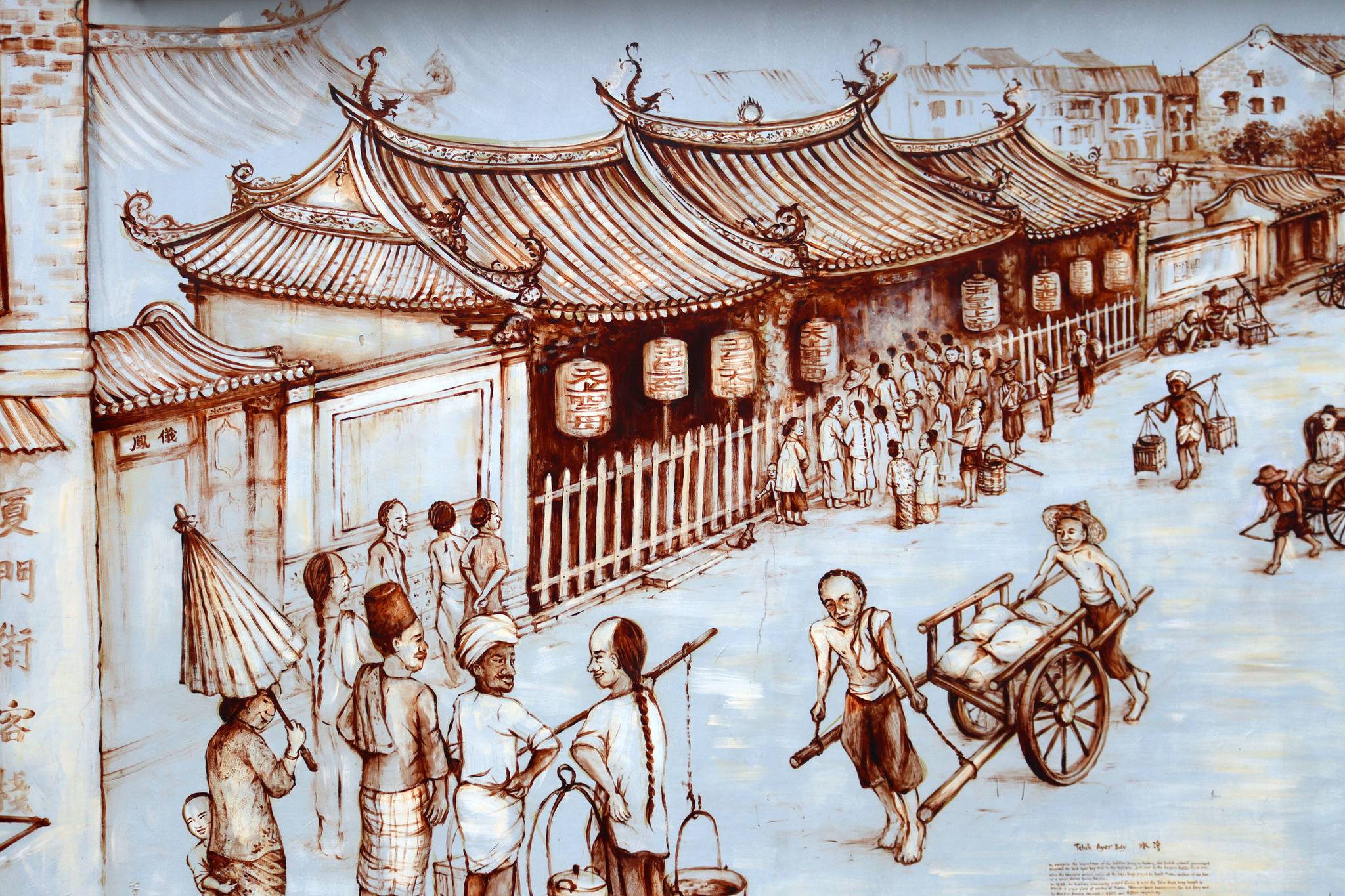 Yip Yew Chong&mdash;Thian Hock Keng Mural 天福宫壁画