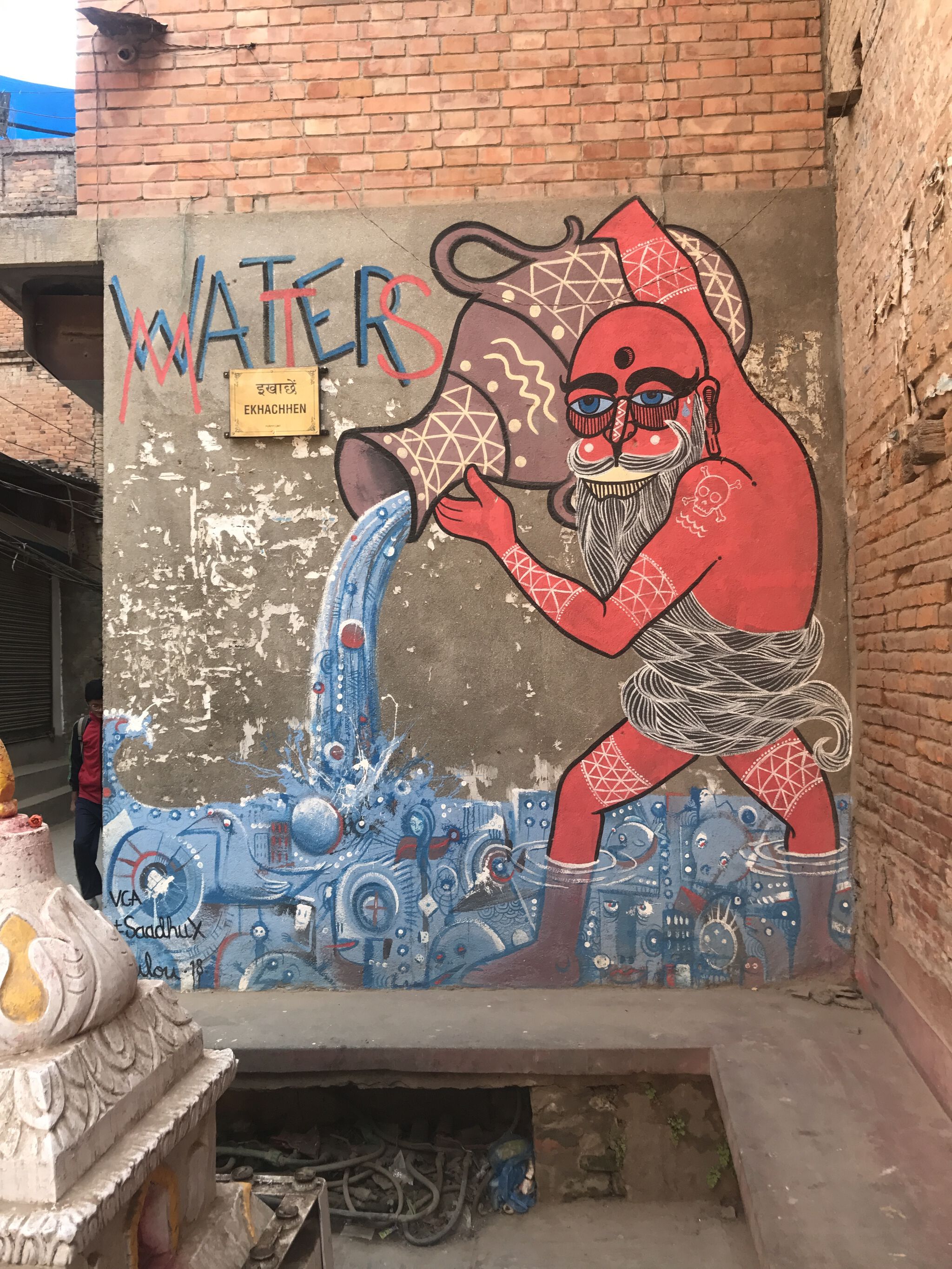 Sadhu-x&mdash;Water Matters