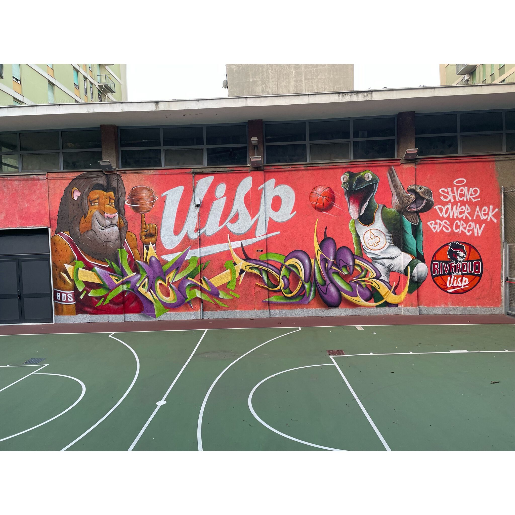 Shentwo, Alfo_Dower, Aek_bds&mdash;UISP  Basketball