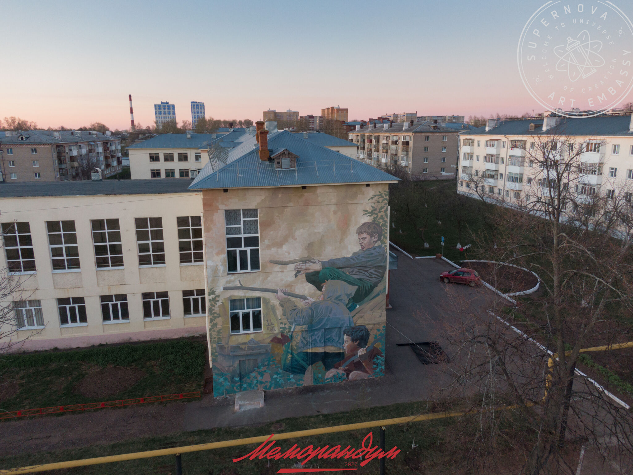Rustam Qbic&mdash;Memorandum 2020 - Voinushka (Kids War Game) / Diptych by Rustam QBic (Kazan)