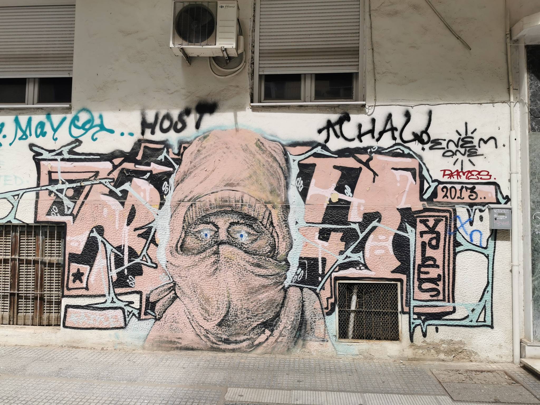 Unknown - Thessaloniki&mdash;undefined