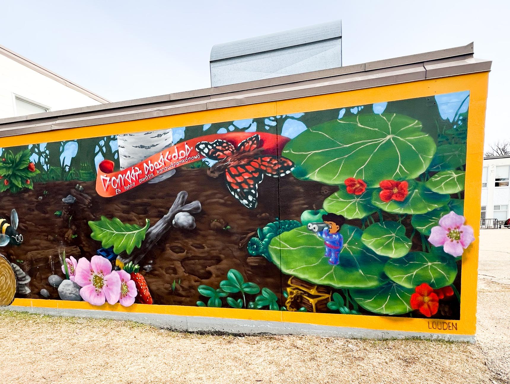 AJA LOUDEN—Garden for imaginations