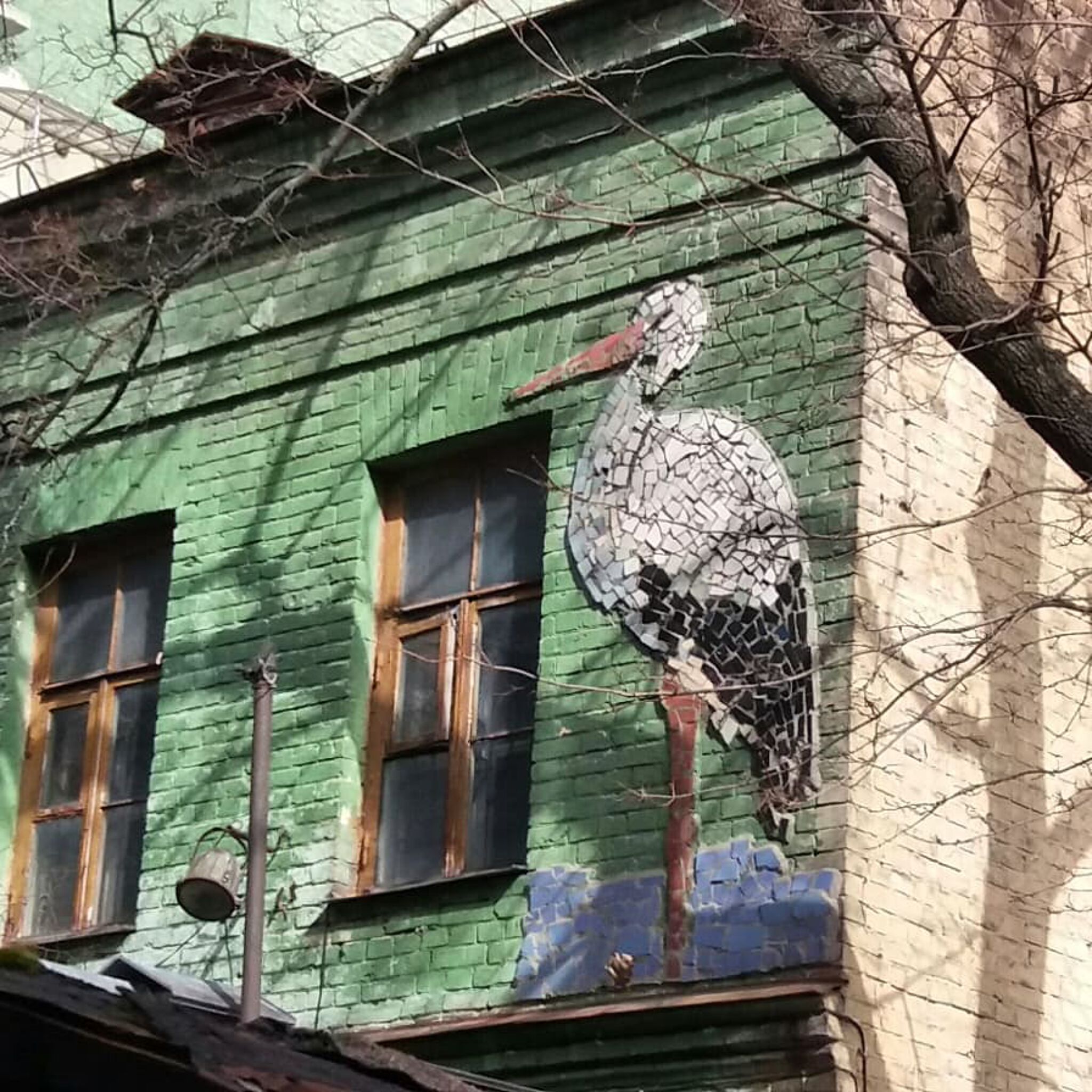 Unknown - Kyiv&mdash;Secret mosaic