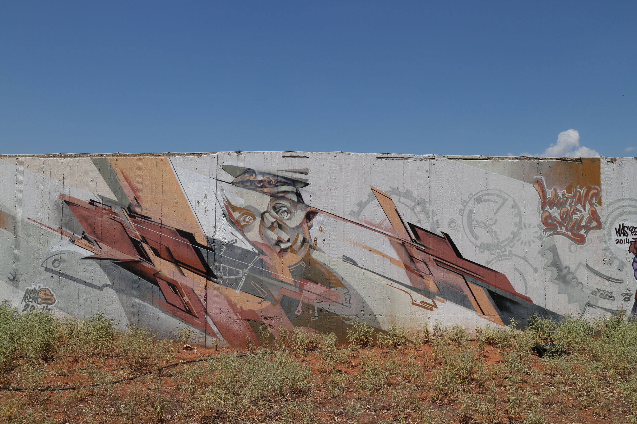 Achilles, Mister Achilles, Mas 972, Fro, Resk, Leki, Alone98&mdash;Meeting Of Styles (Athens 2014)