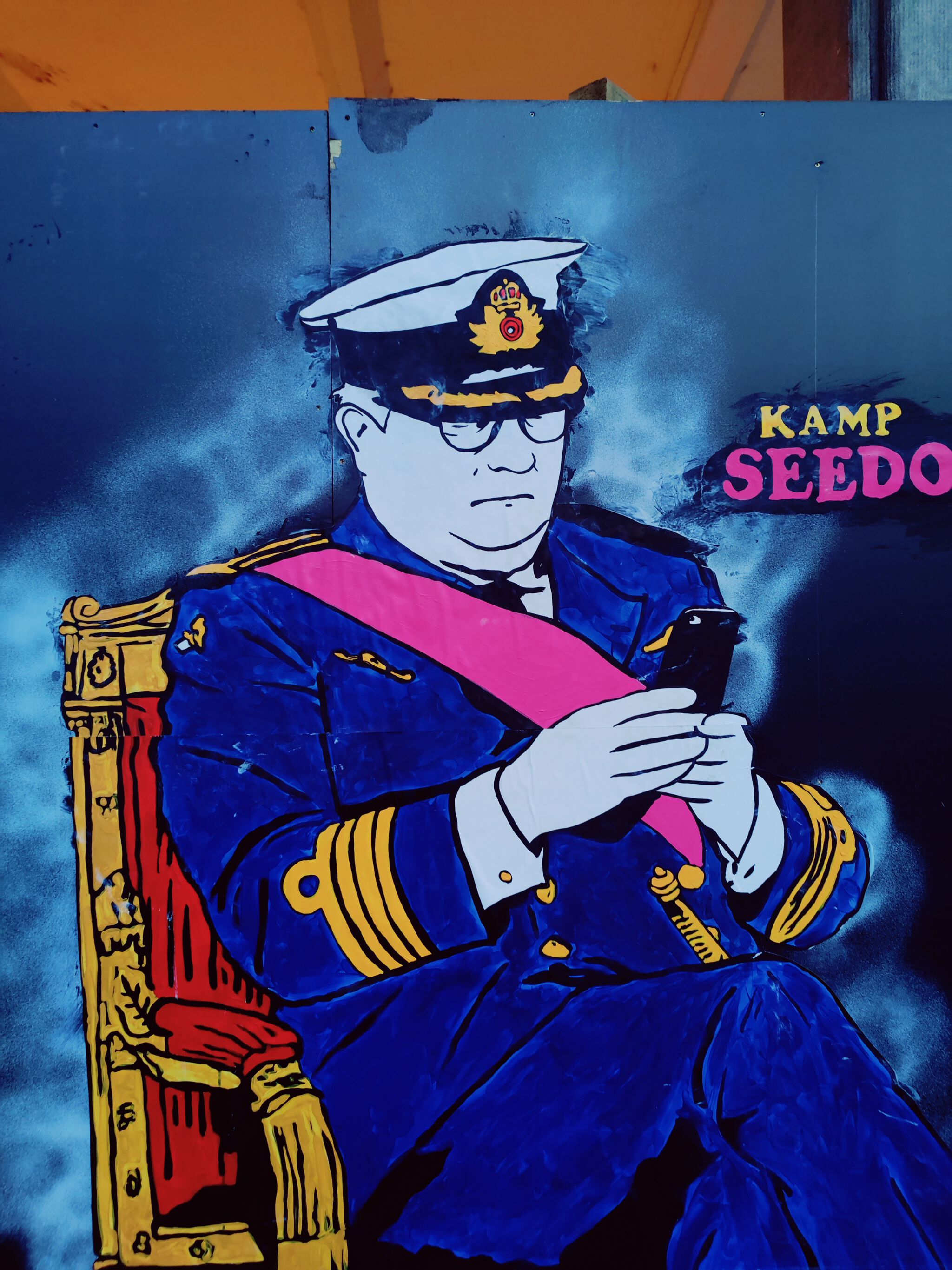 Kamp Seedorf&mdash;Hip Hop don't stop