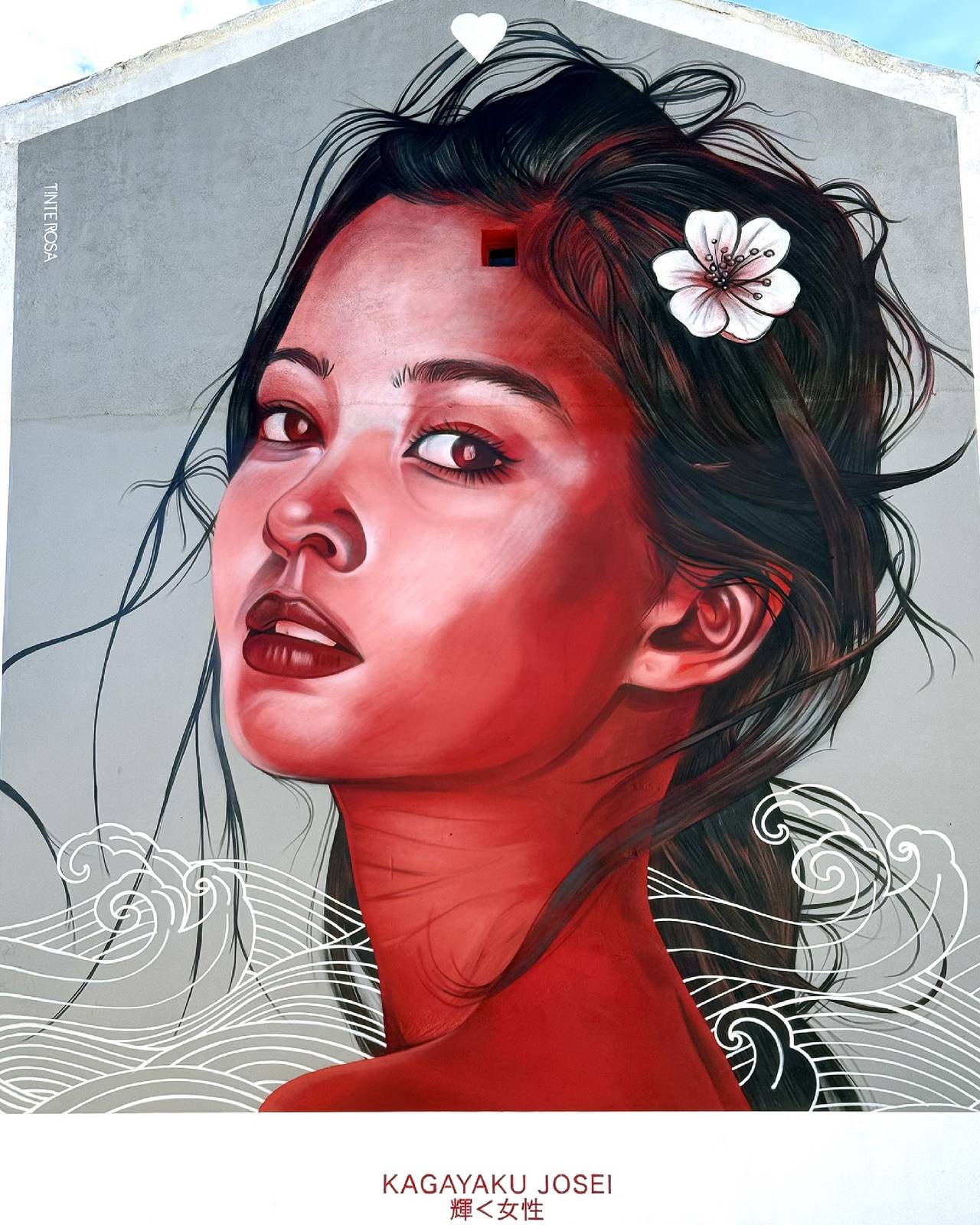 Tinte Rosa—KAGAYAKU JOSEI – 輝く女性