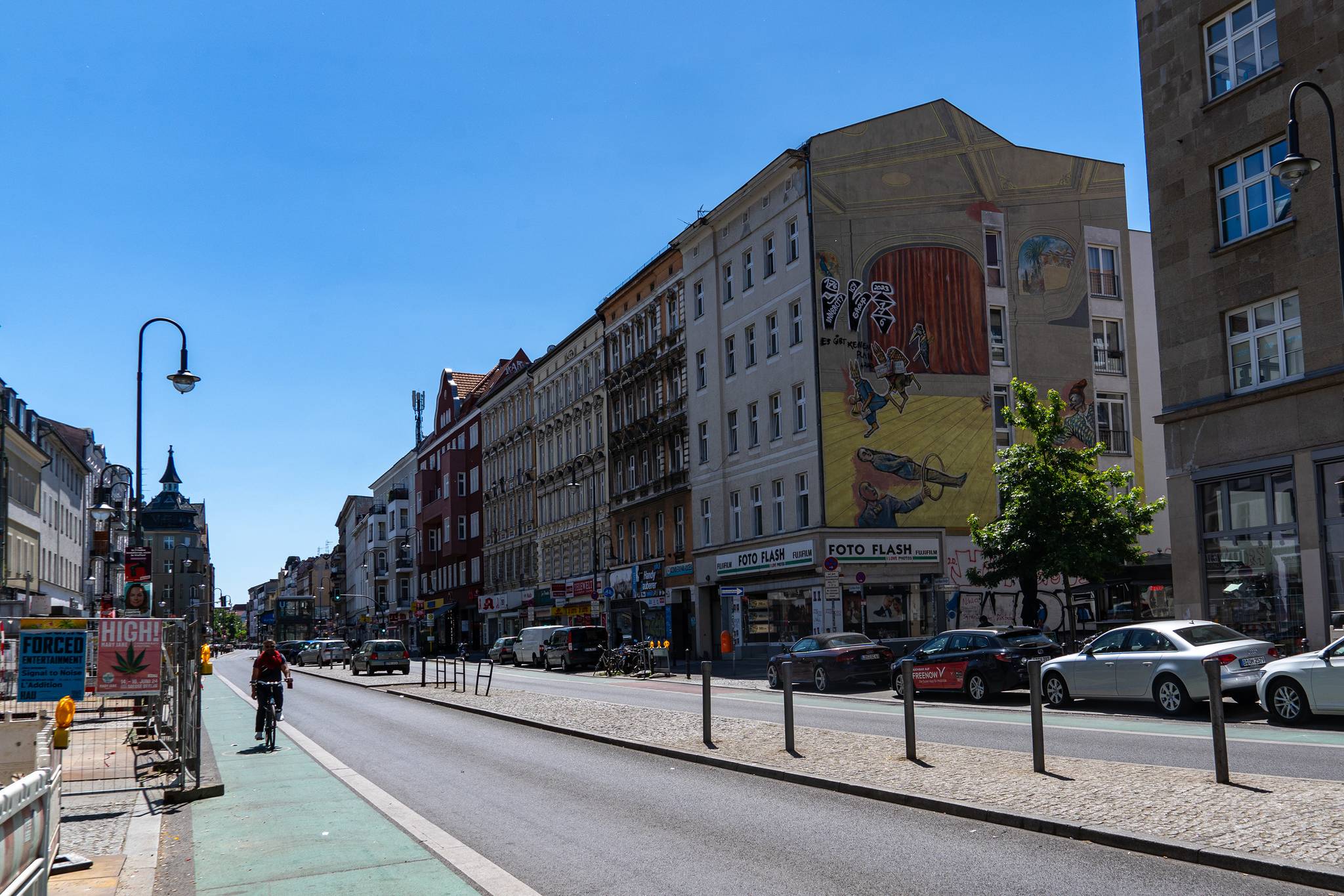 Werner Brunner&mdash;Einblick in einen Bühnenraum