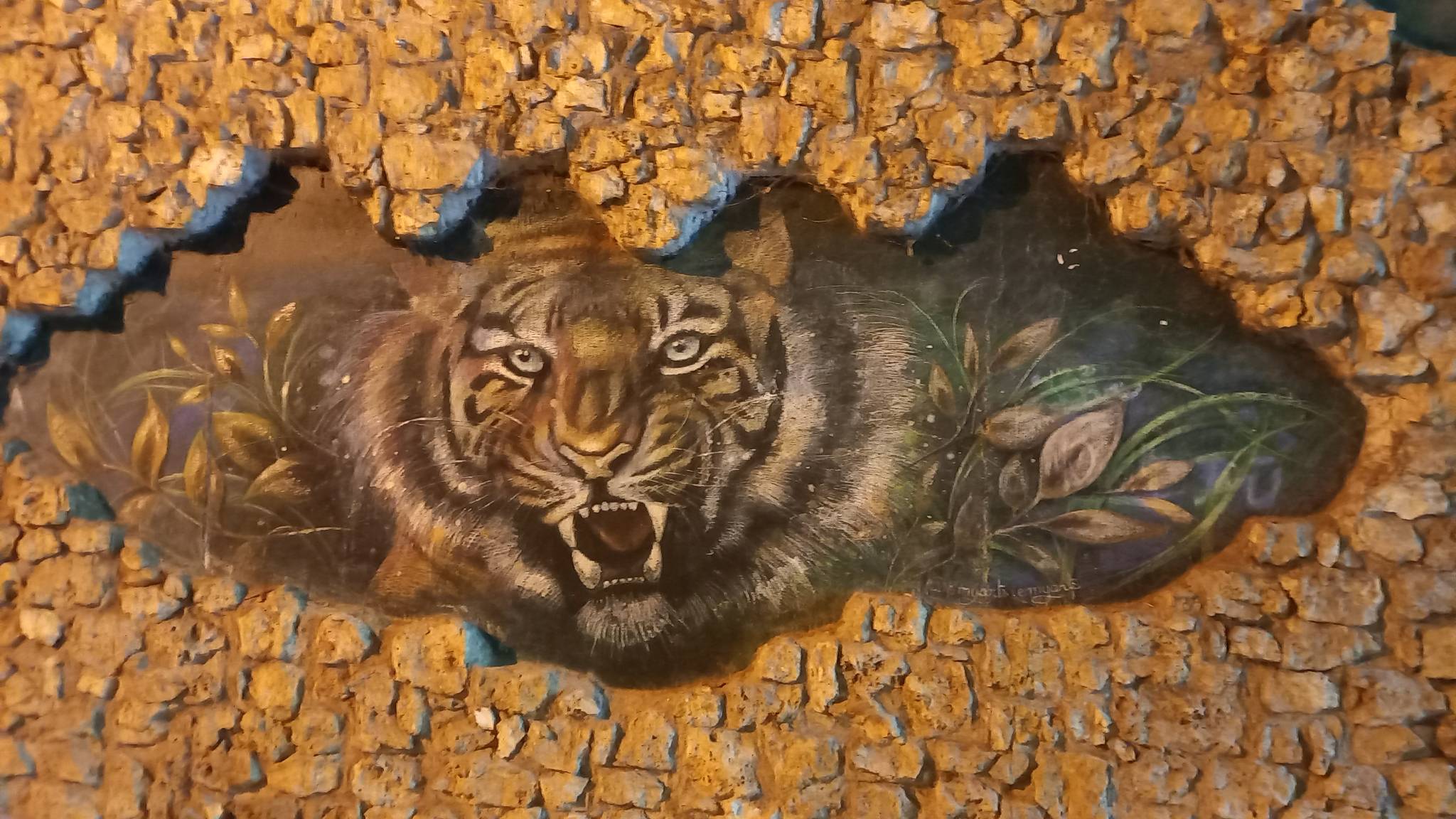 Emyarts&mdash;Tigre rugissant