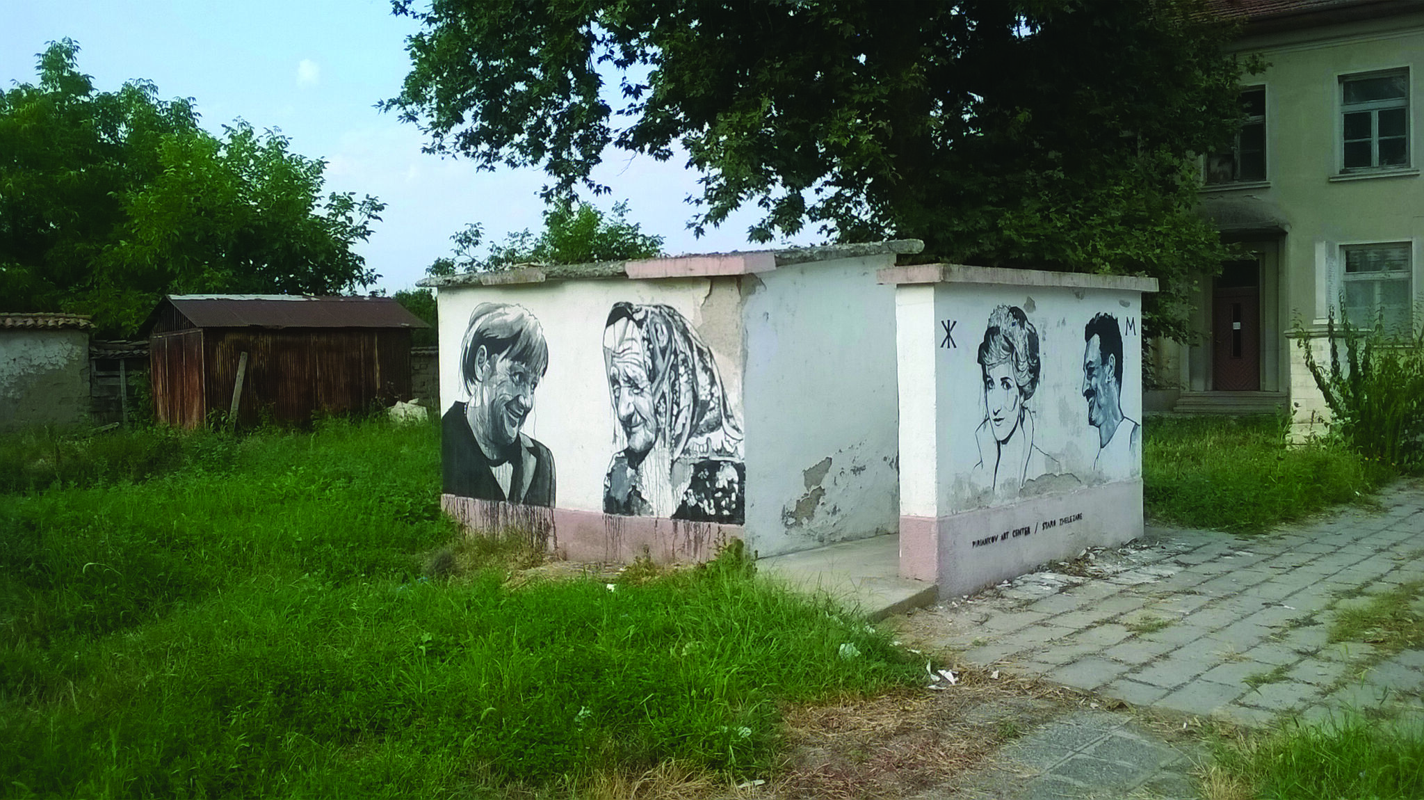 Ventzi Piriankov, Katarzyna Piriankov&mdash;Local toilet with Lady Di