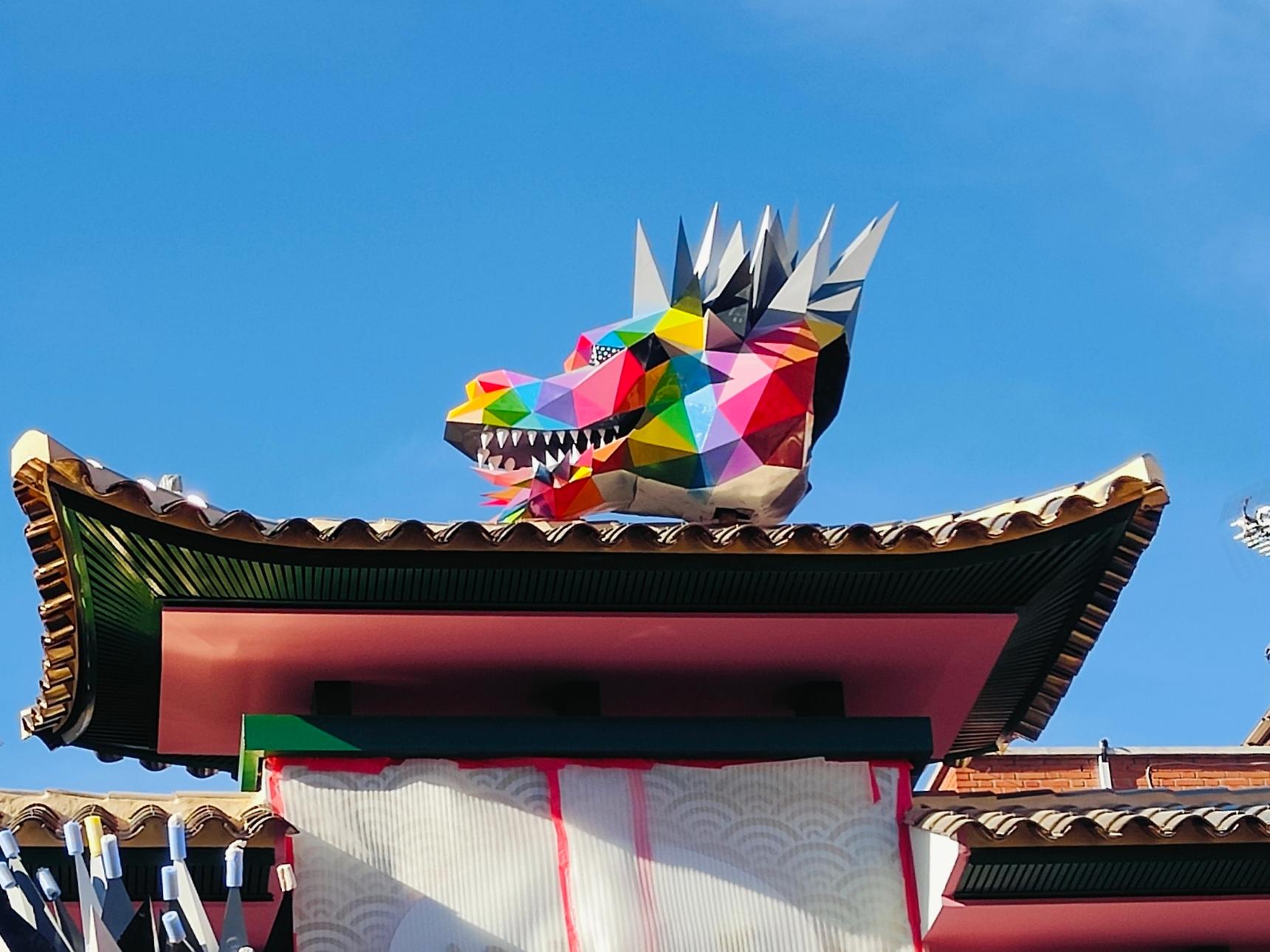 Okuda—TWO CULTURES IN LOVE
