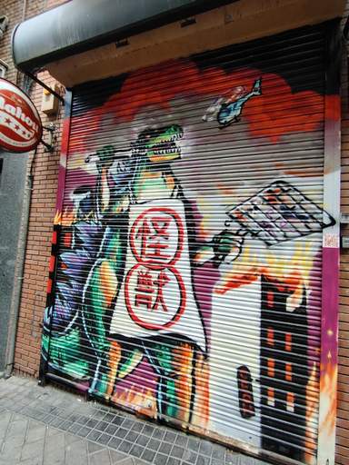 Feed item