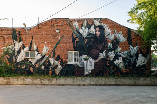 Геля