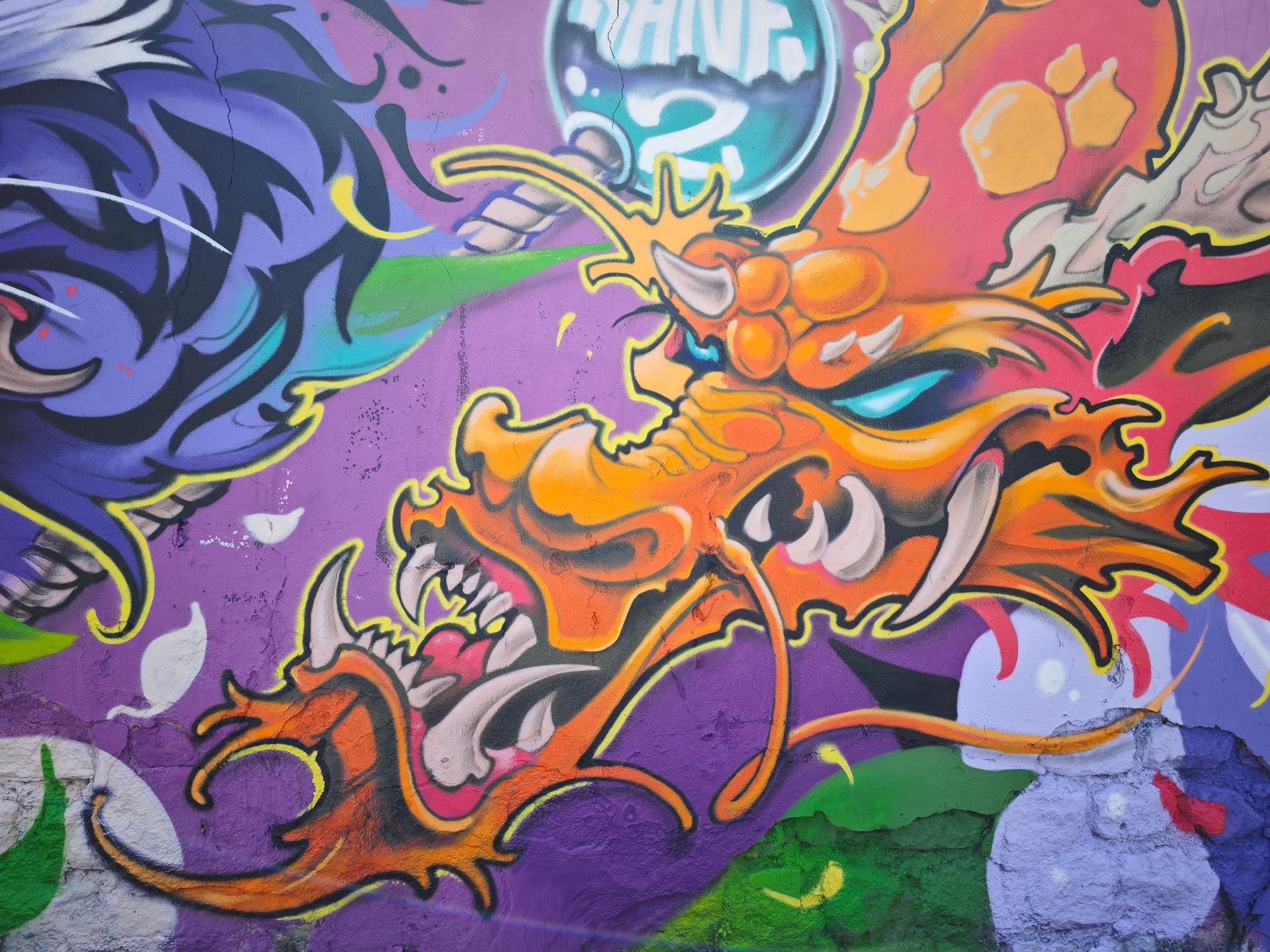 Sane2—undefined