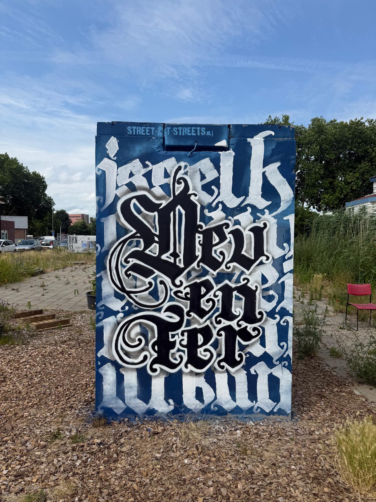 Art by Chiel—Street Art Streets Jong Talent Blok