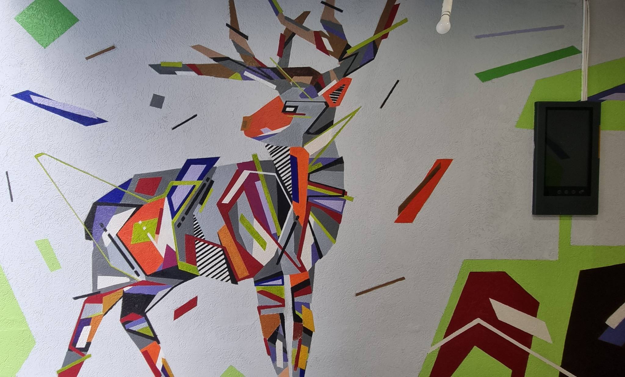 DACO&mdash;Cerfs