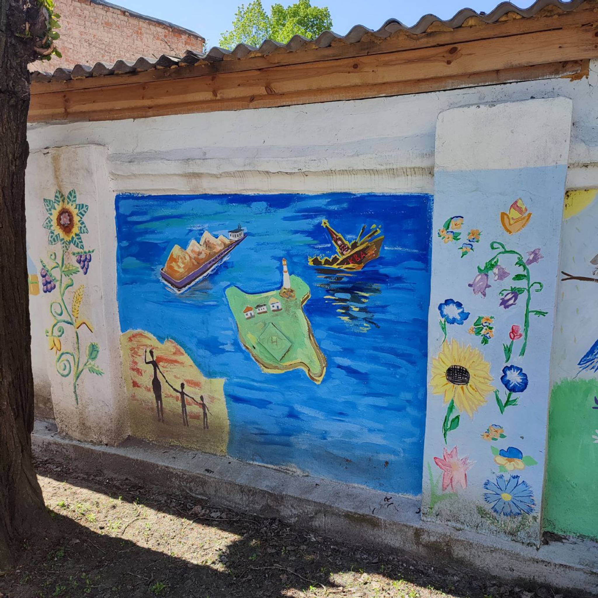 Unknown - Kremenchuk&mdash;Children's murals in the City Park