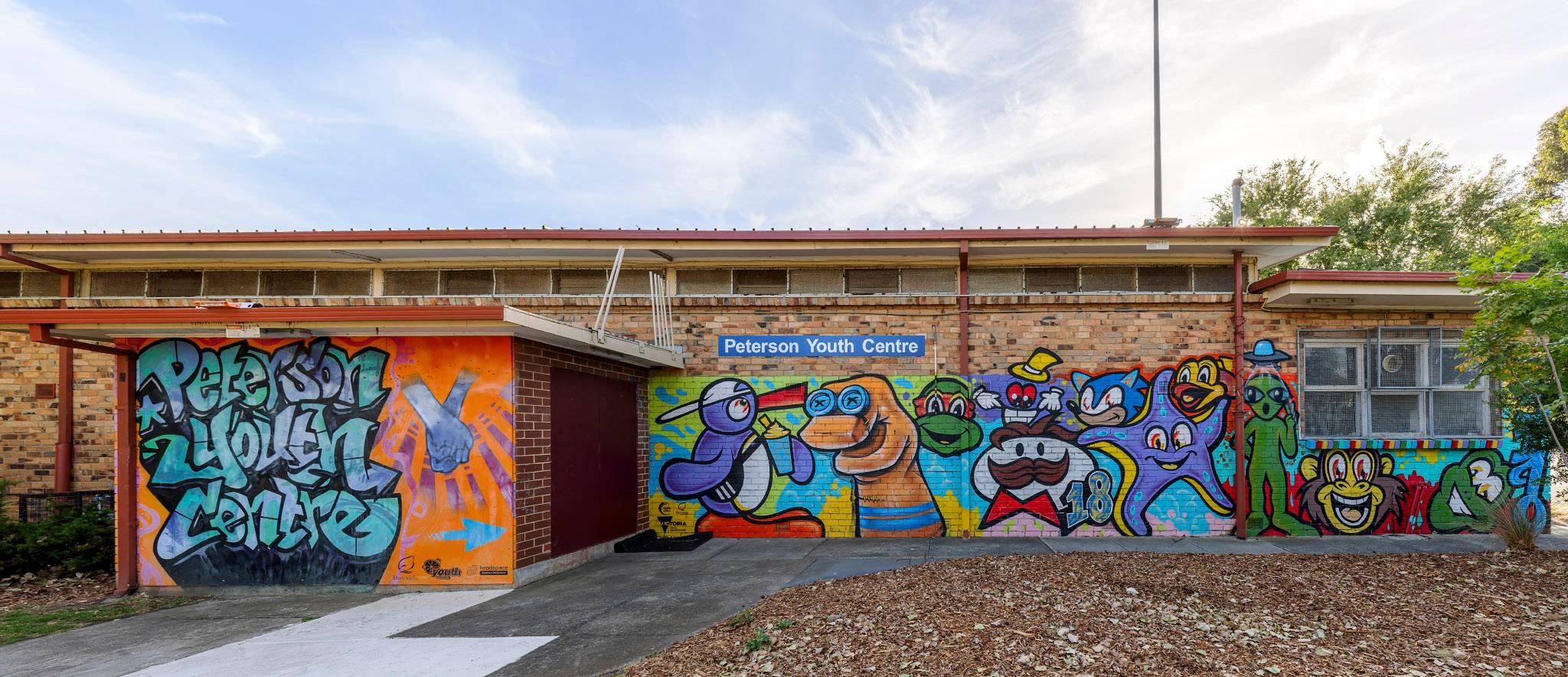 Unknown - Melbourne&mdash;Peterson Youth Centre