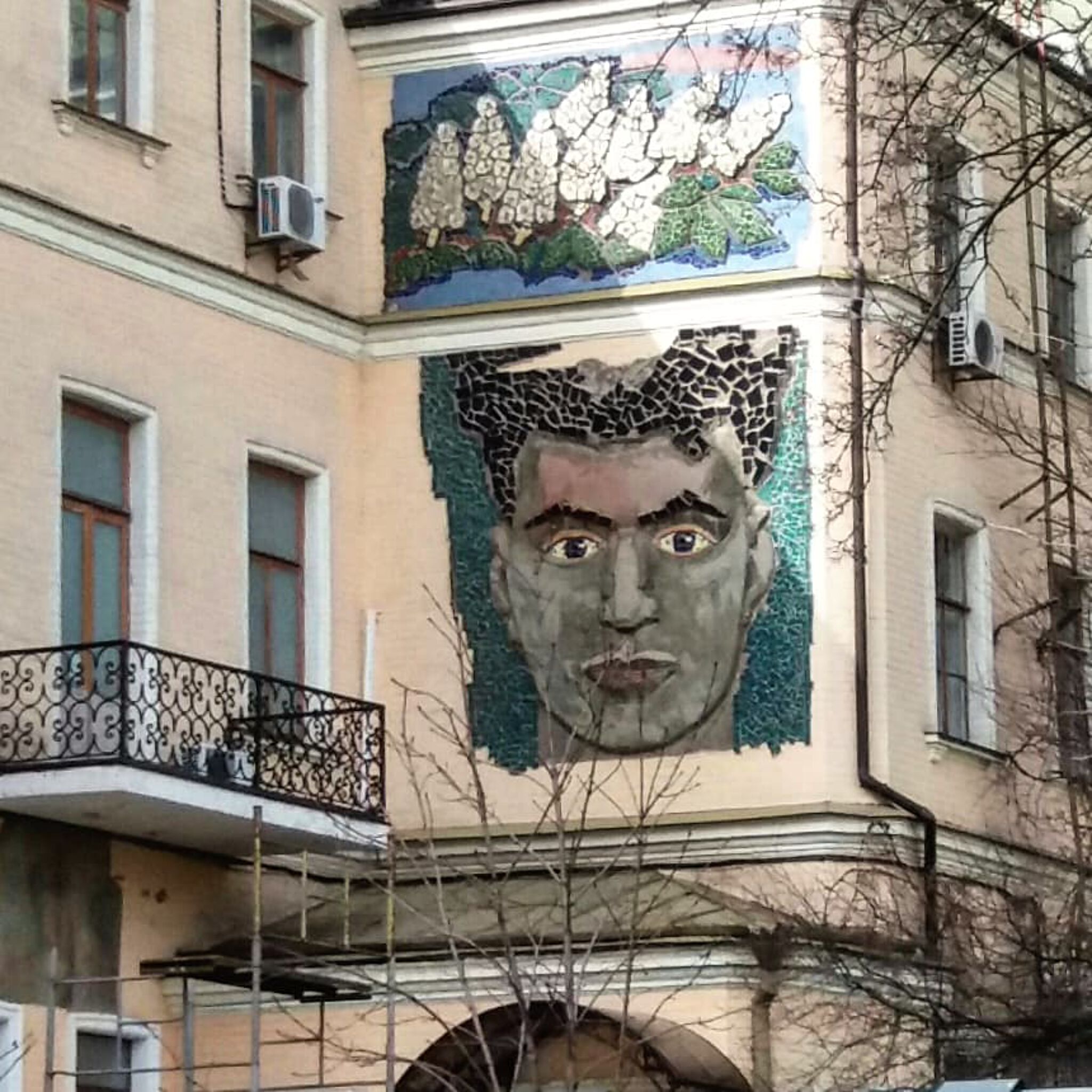 Unknown - Kyiv&mdash;Secret mosaic