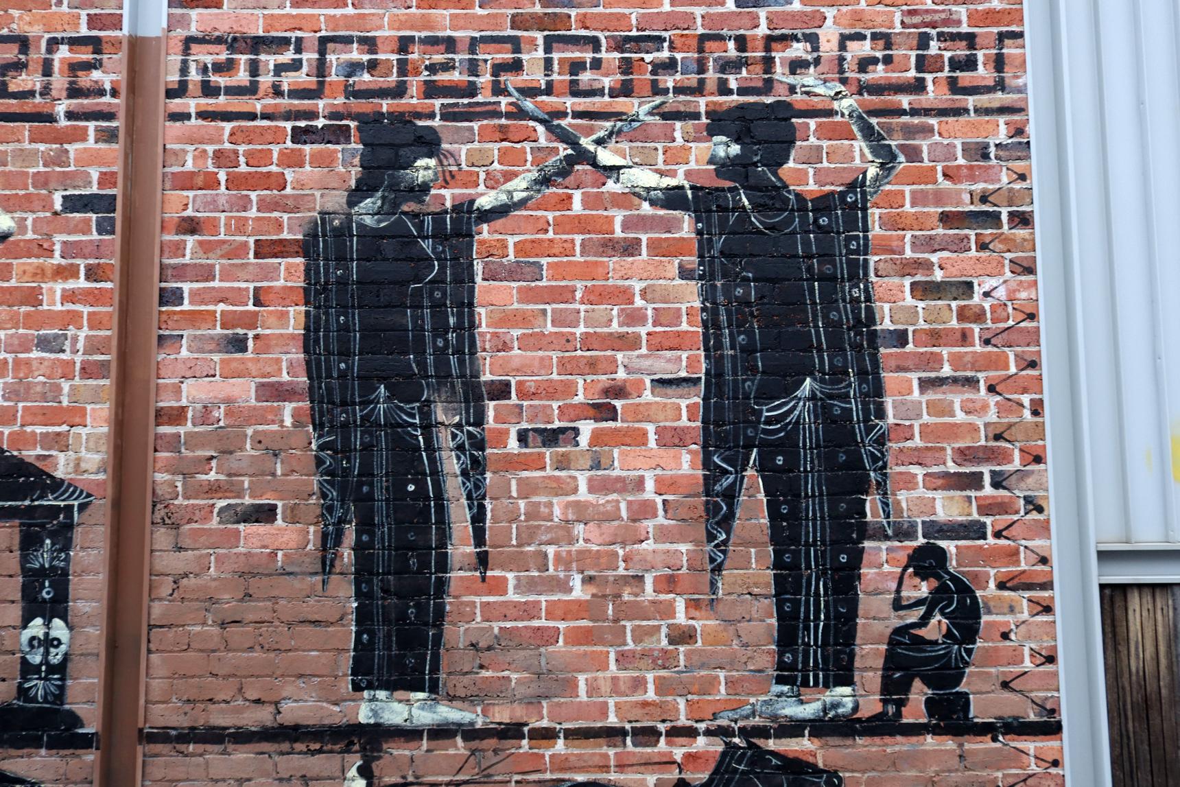 Oliver Wall—Bowie Greek Funereal Frieze
