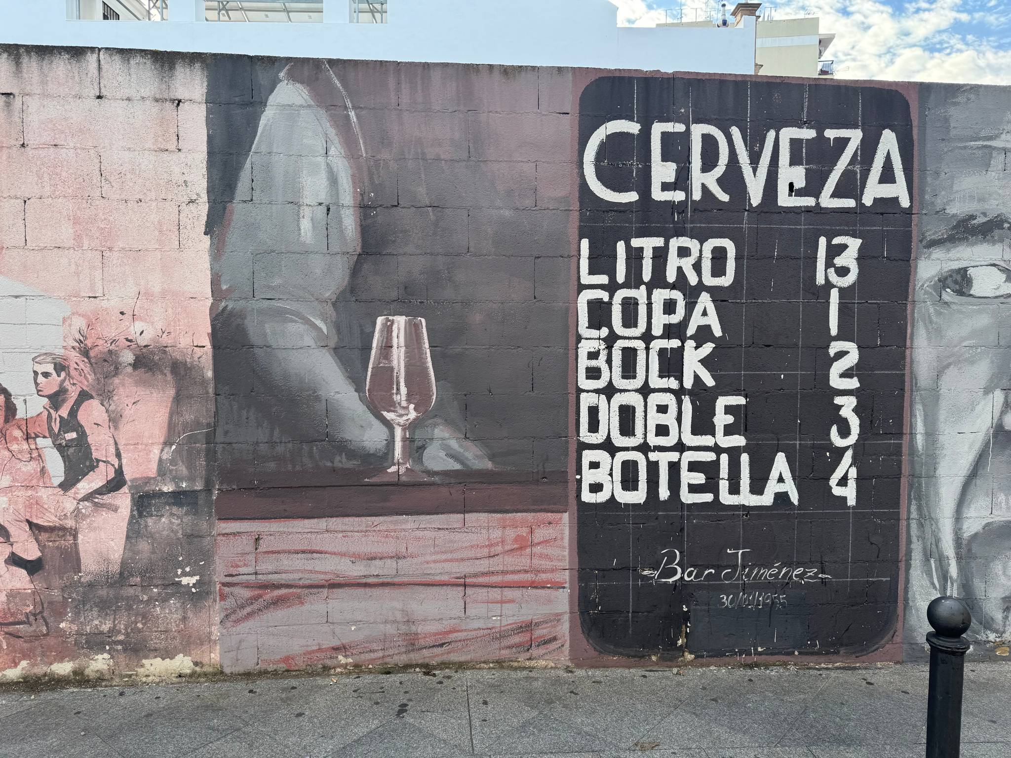 Unknown - Sevilla&mdash;Cerveza 1931