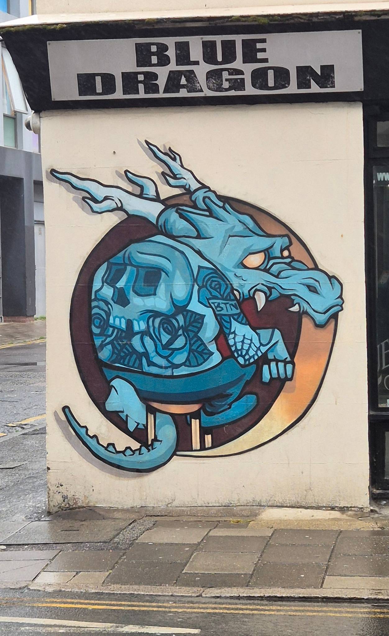 Unknown - Brighton&mdash;Blue Dragon