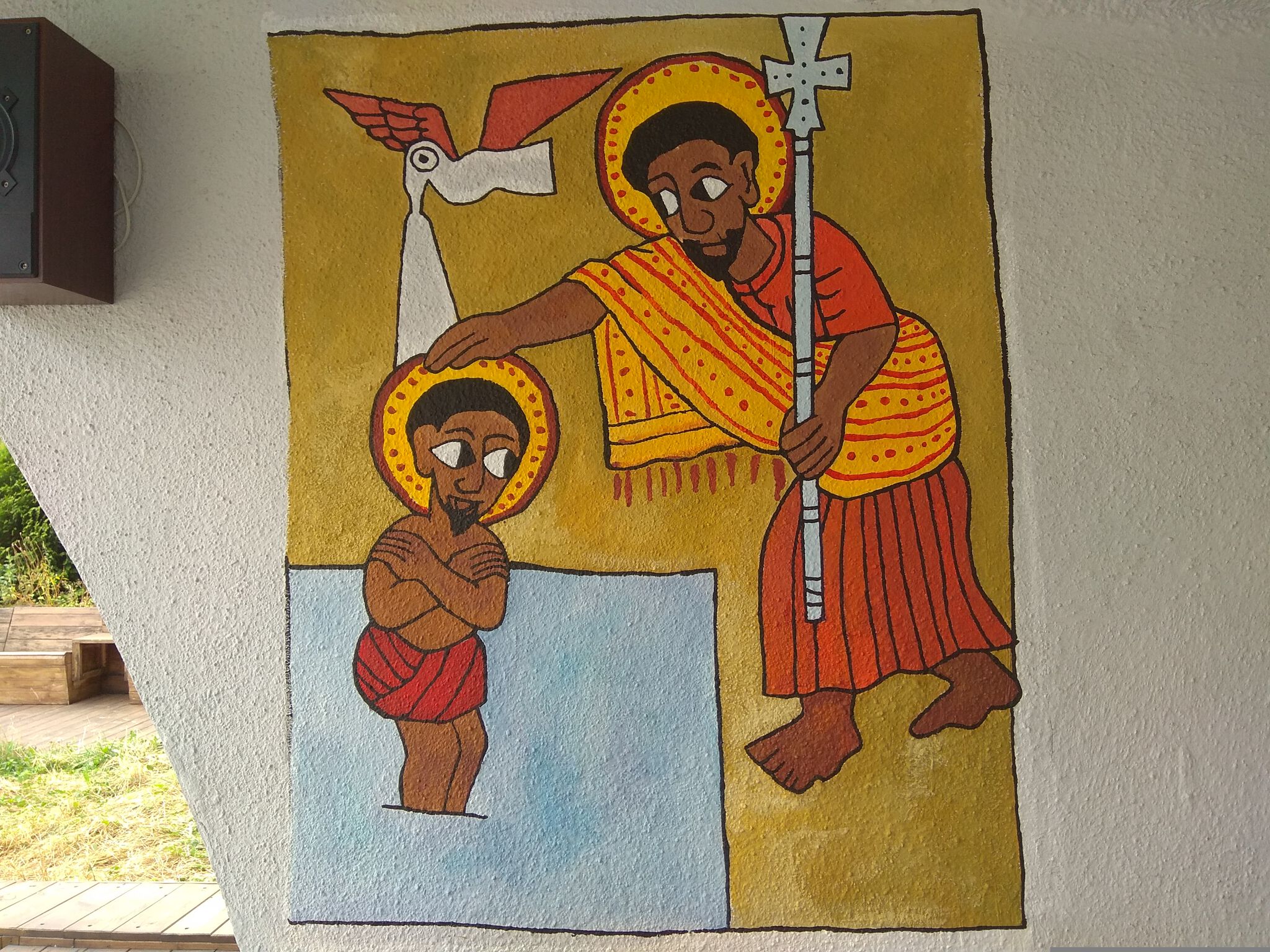 Alina Lihadievskay&mdash;Copy of the Ethiopian icon