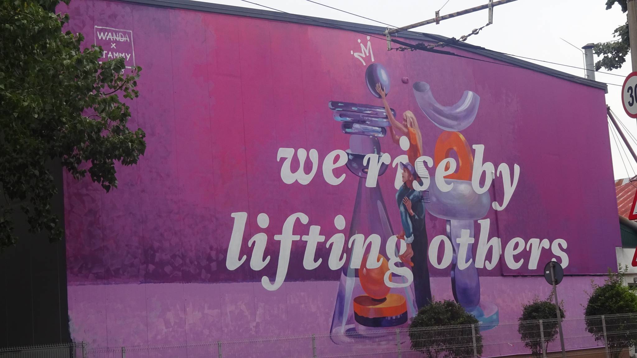 Wanda Hutira, Tammy Lovin&mdash;we rise by lifting others