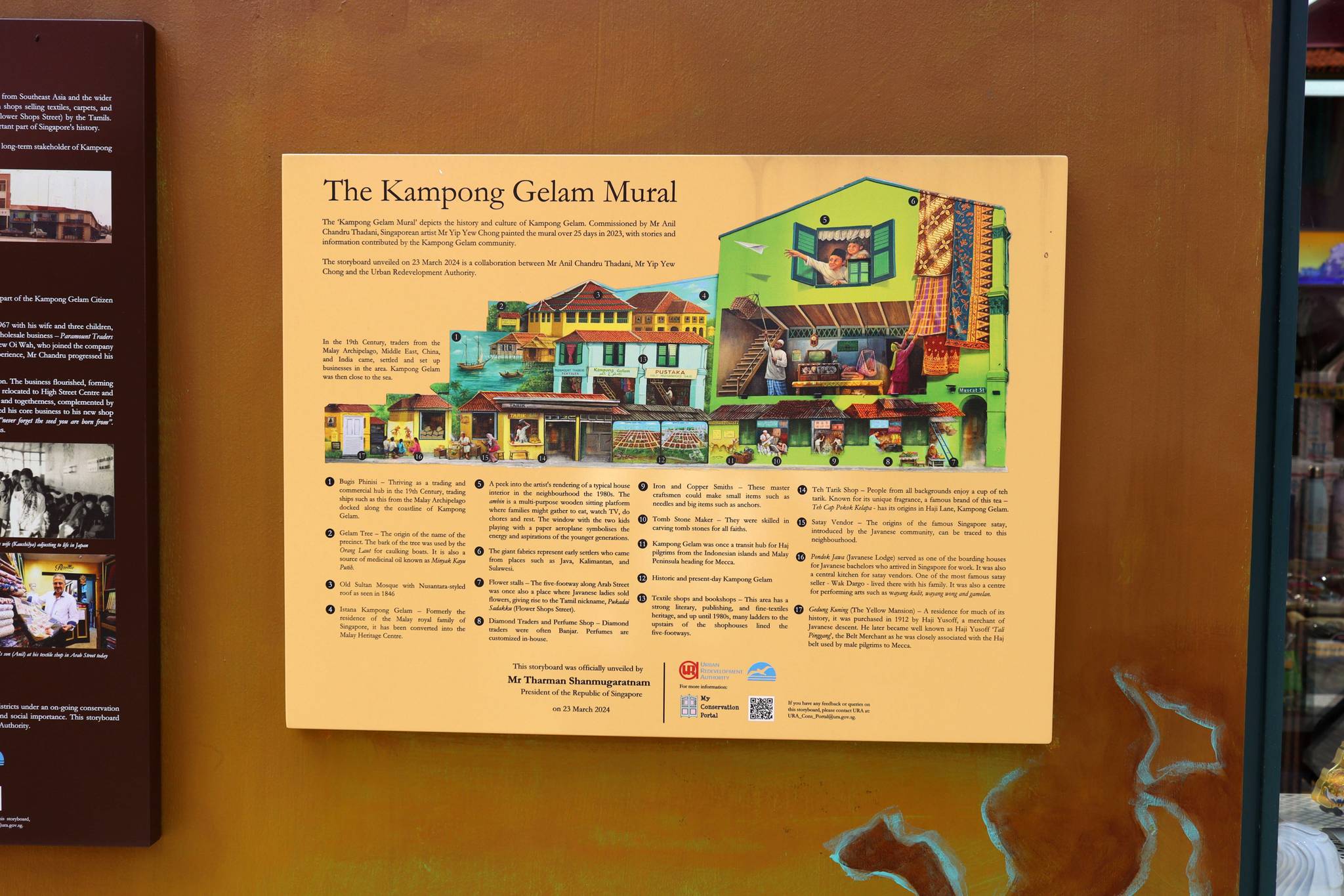 Yip Yew Chong&mdash;The Kampong Gelam Mural