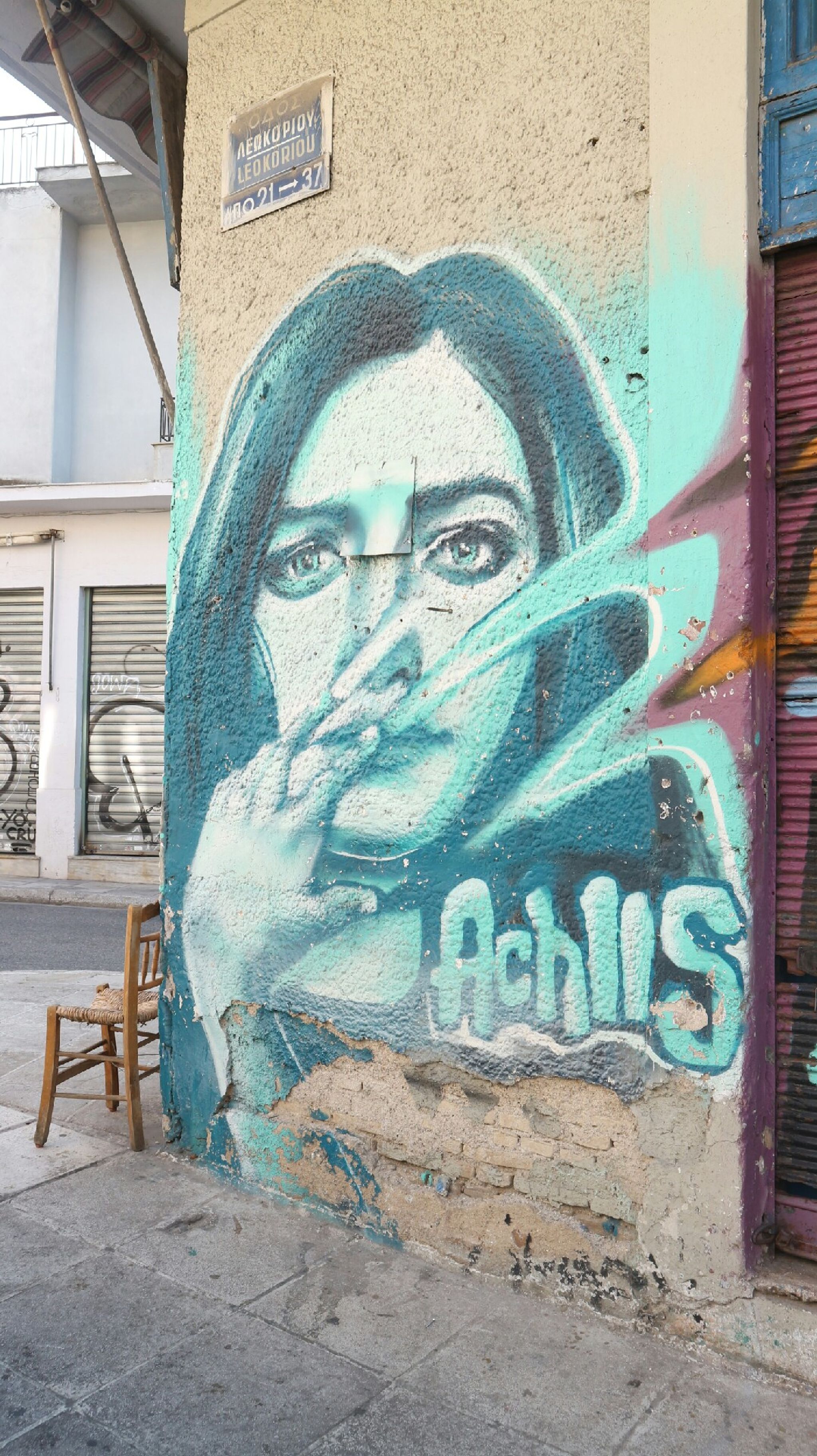 Untitled By Mister Achilles Achilles Street Art Cities