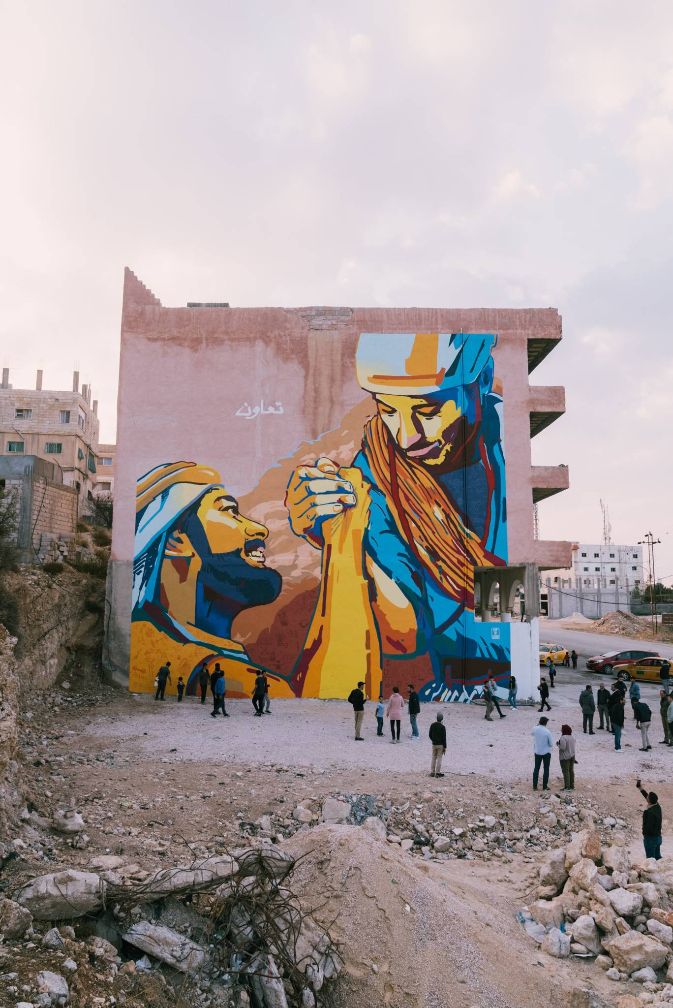 Cup of Color&mdash;جدارية الأمل والفرح  Mural of HOPE & JOY