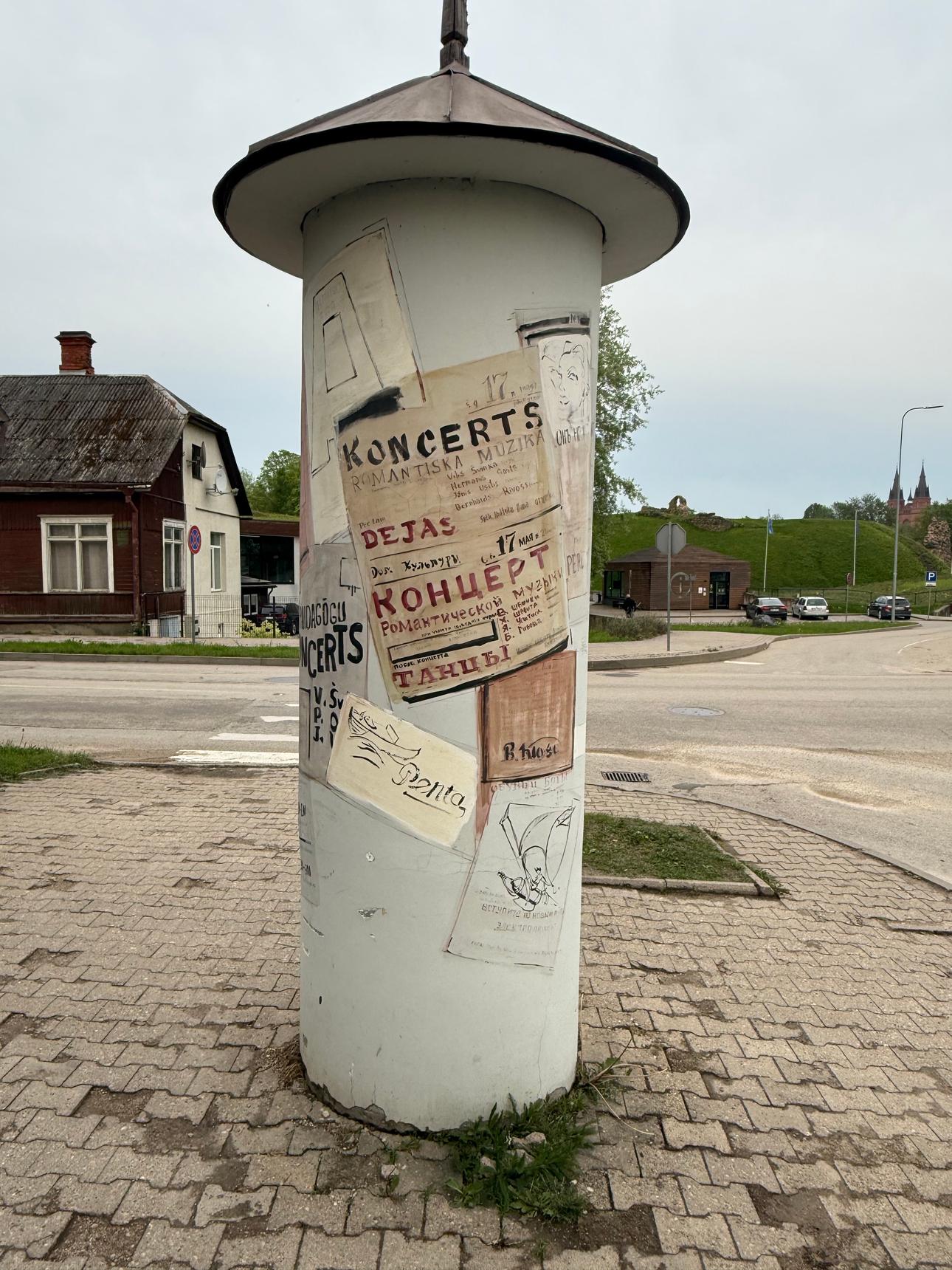 Grieta Butjankova, Anastasija Bikova—Poster pillar