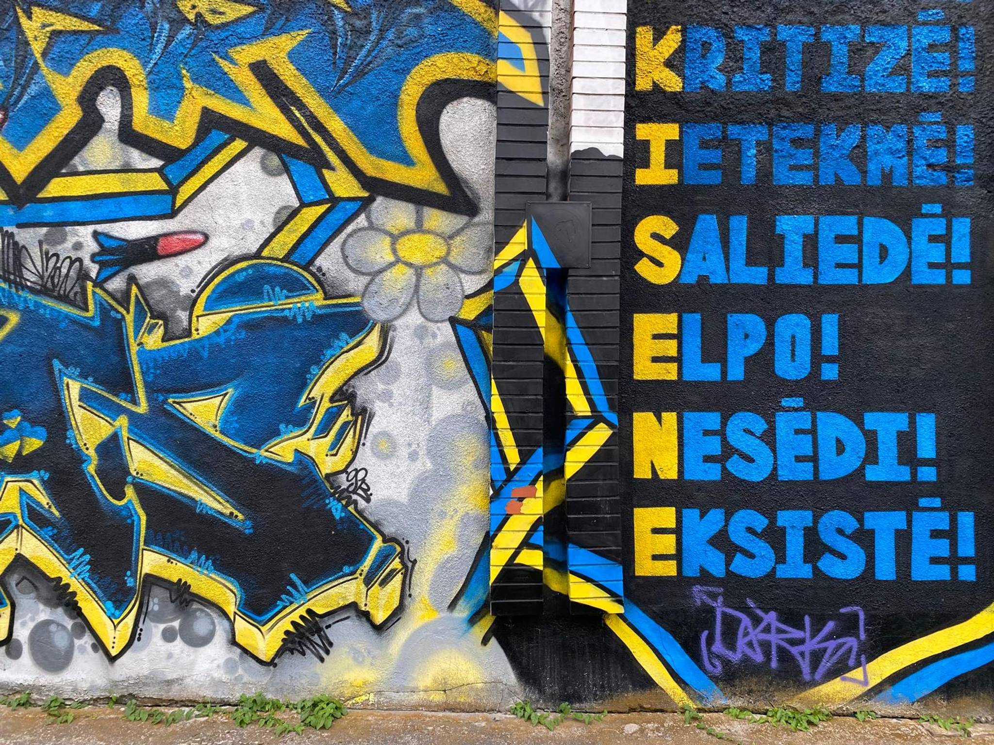 Dainis Rudens&mdash;Graffiti wall dedicated to Ukraine