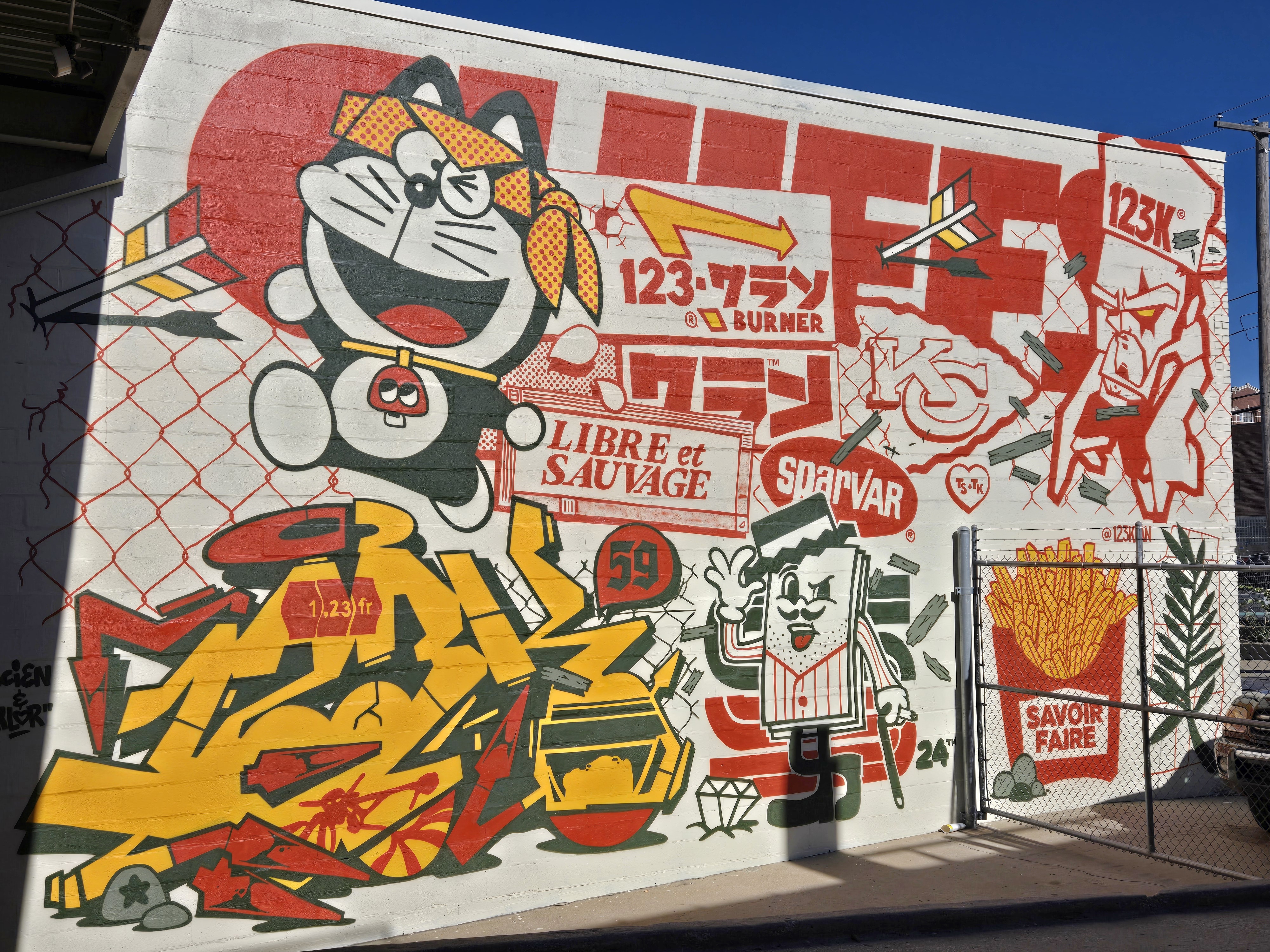 アート・デザイン・音楽 KATSU 6 23'13 N6-BROOKLYN アート・デザイン・音楽 KATSU 6 23'13 N6-BROOKLYN アート・デザイン