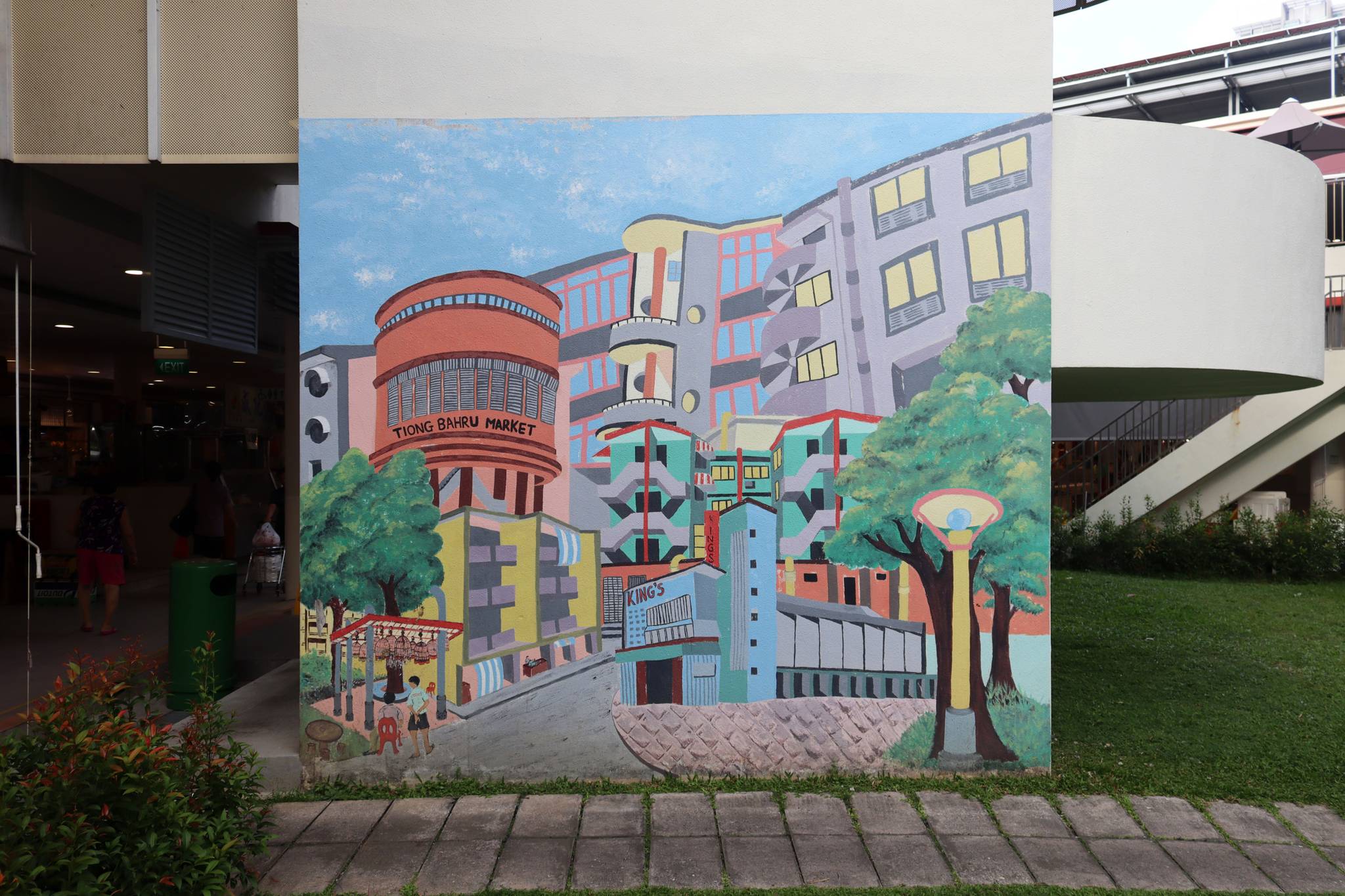 Zhangde Primary School&mdash;Reminiscing Tiong Bahru