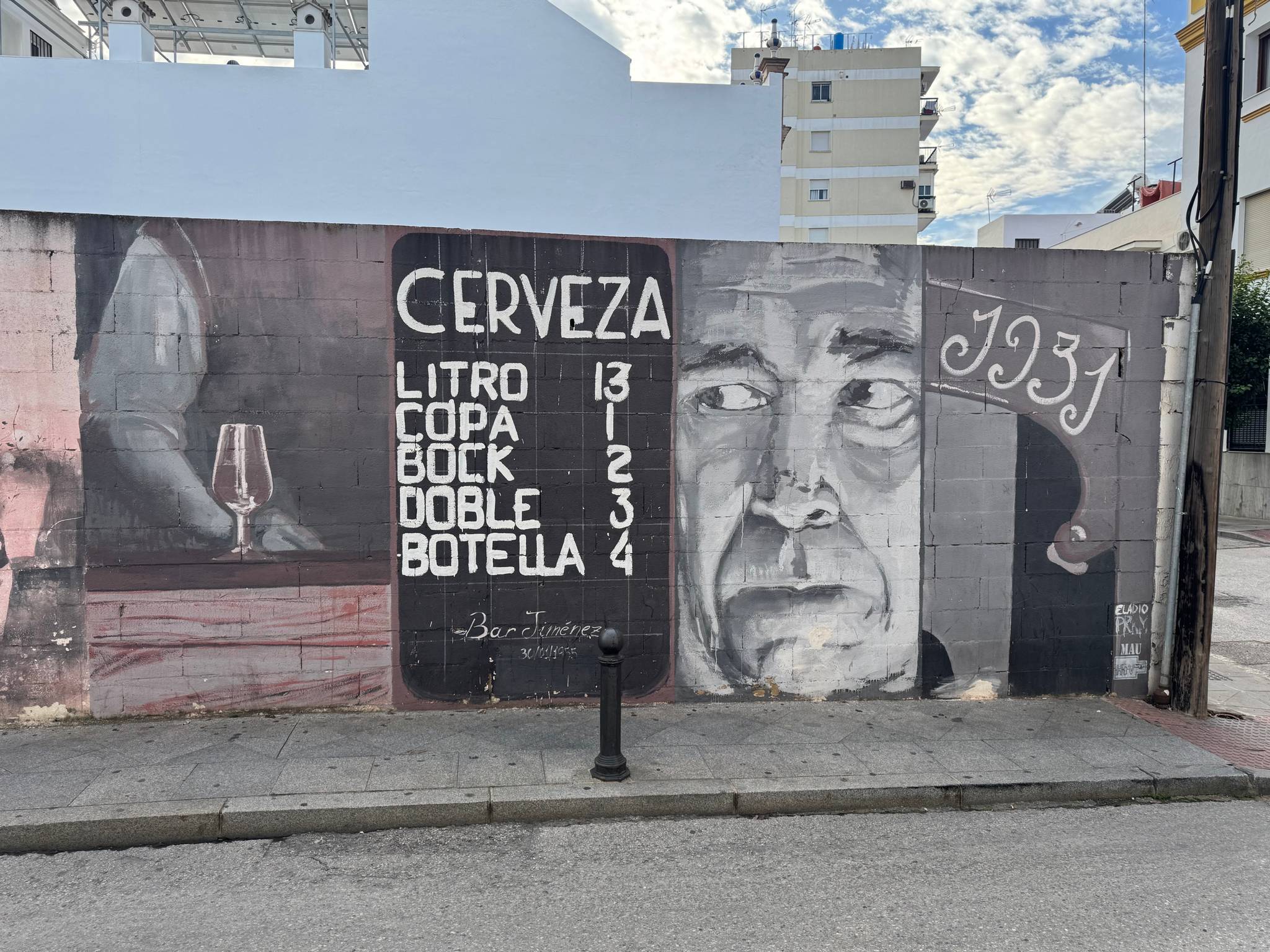 Unknown - Sevilla&mdash;Cerveza 1931