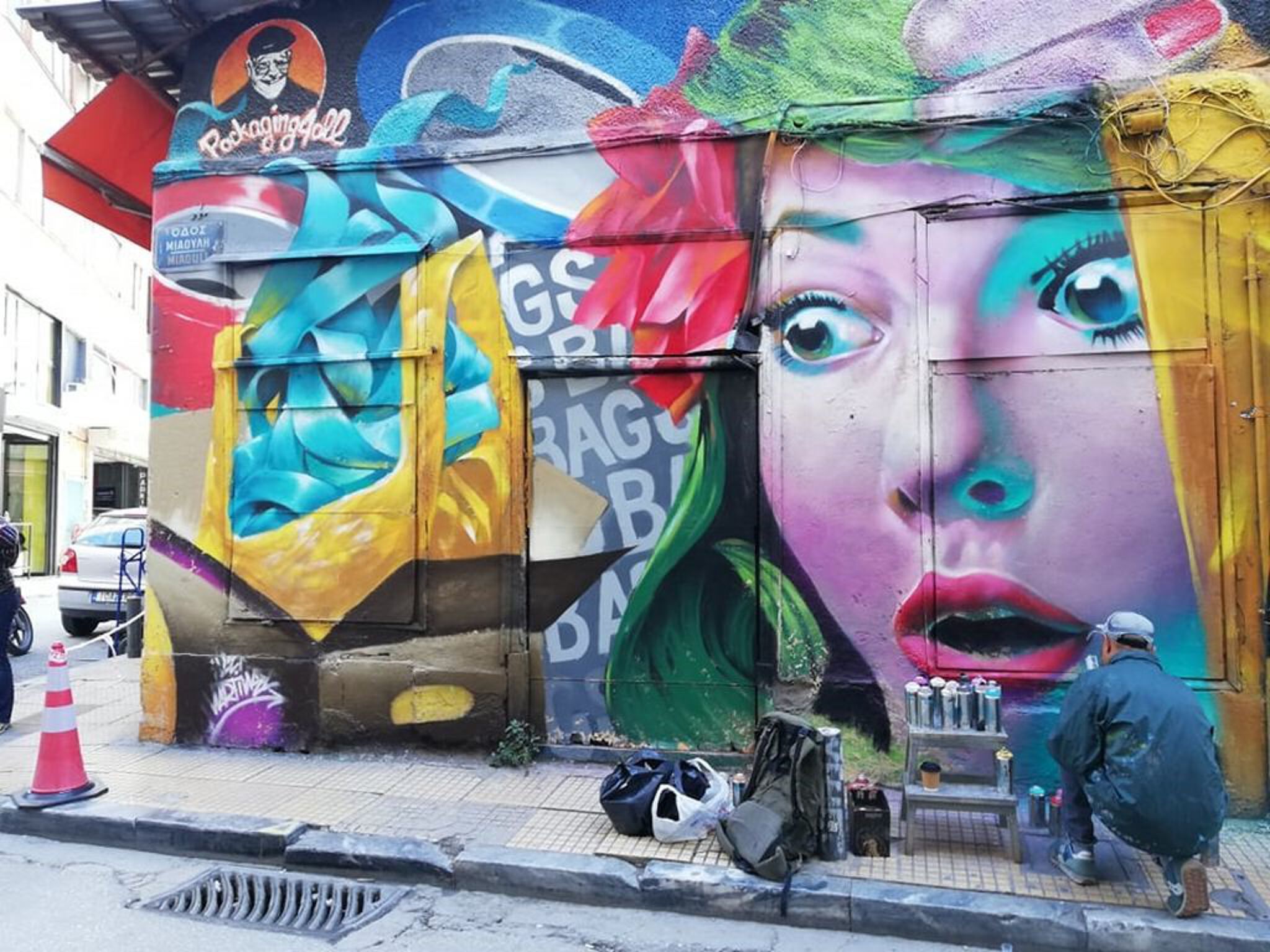 &mdash;Awesome Athens Experience - recommended by Street Art Cities