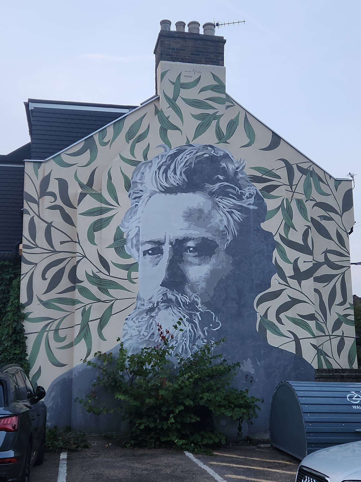 Atma Studio&mdash;William Morris