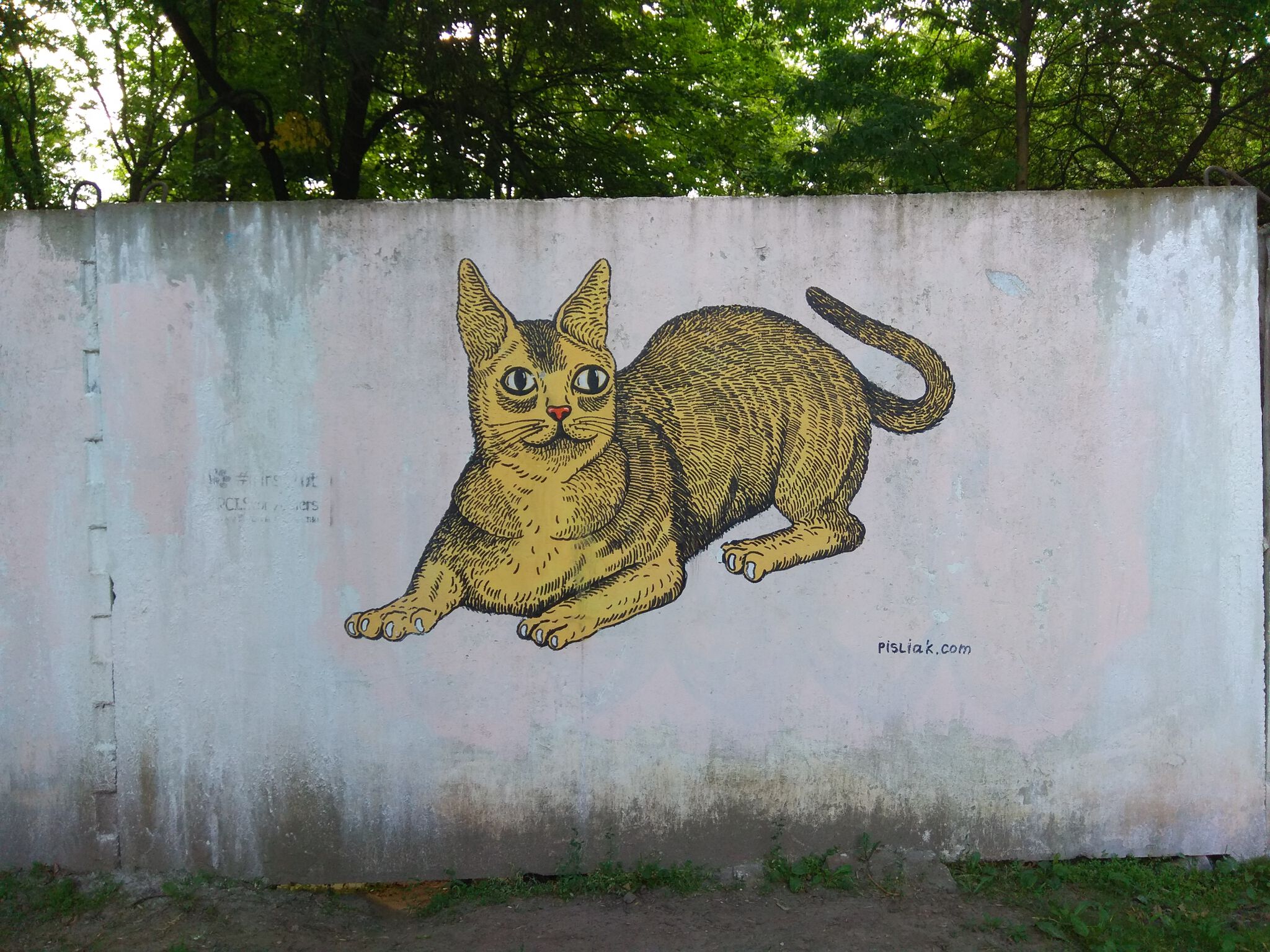 Mitya PisliaK&mdash;Art project - March cats