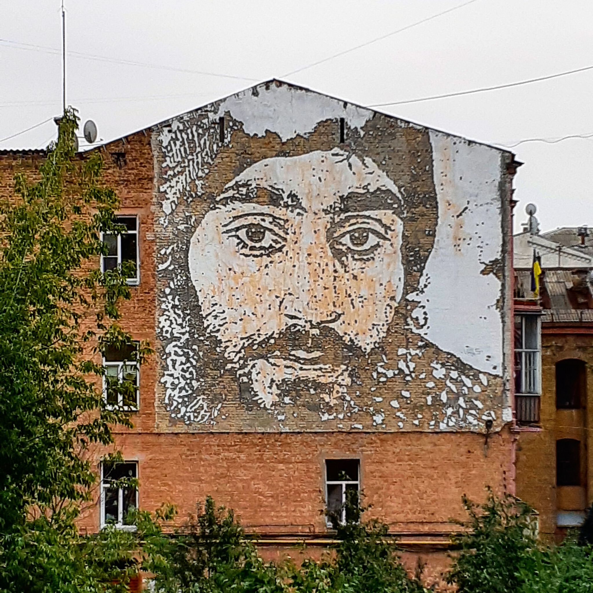 Vhils&mdash;Sergey Nigoyan's portret 