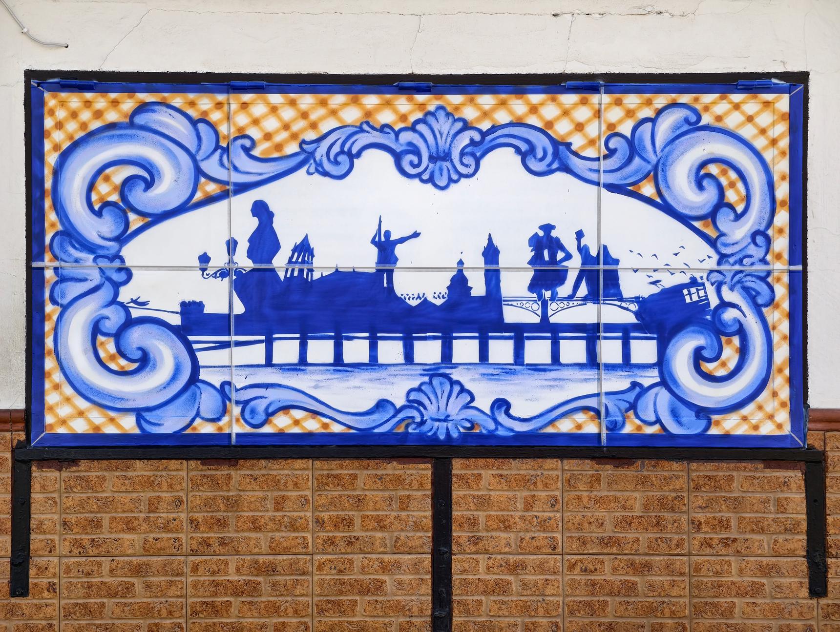 Kato—Azulejo Triana Bar