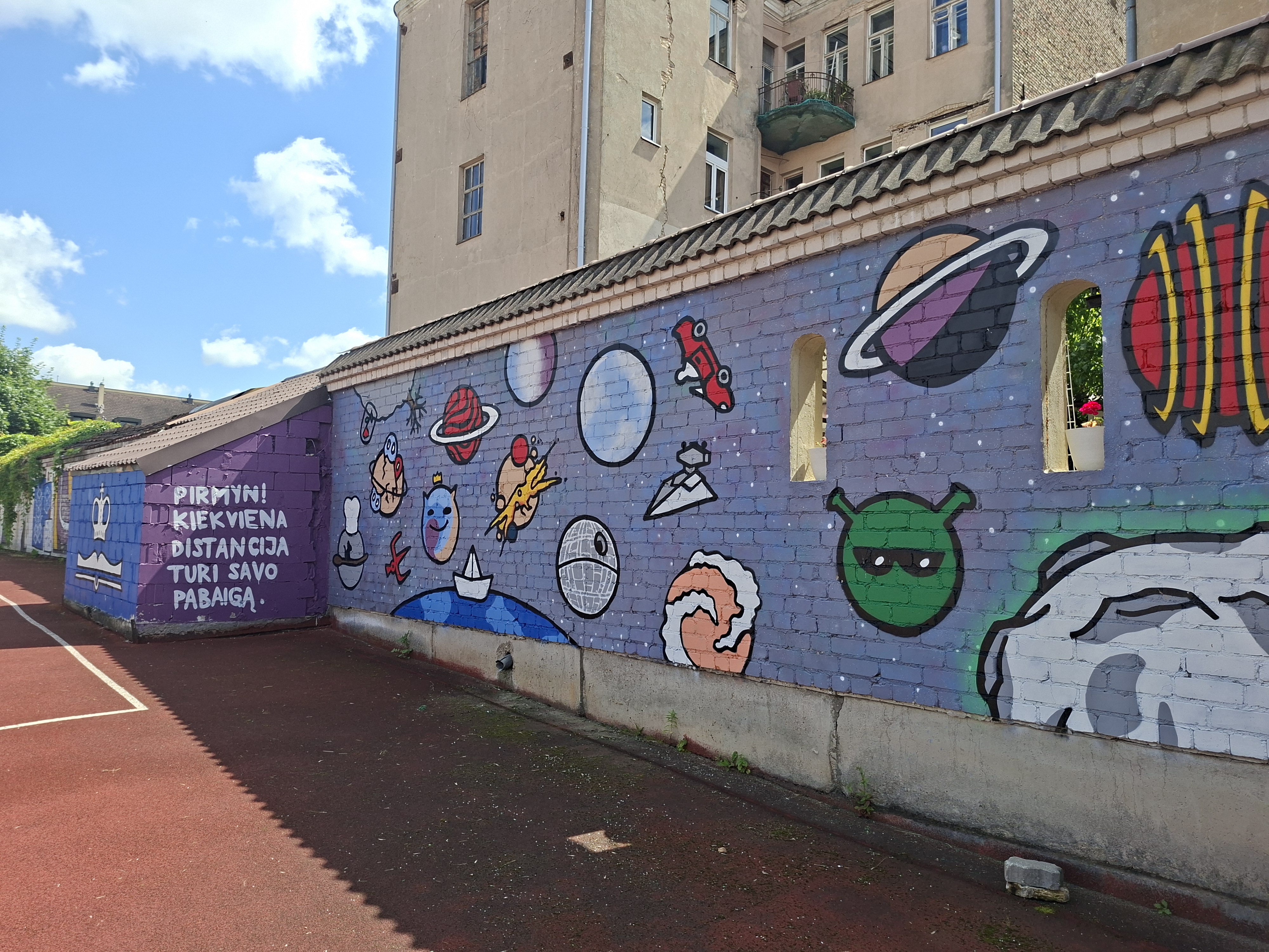 アート・デザイン・音楽 UNTITLED2001 art&street Untitled - Street Art Cities