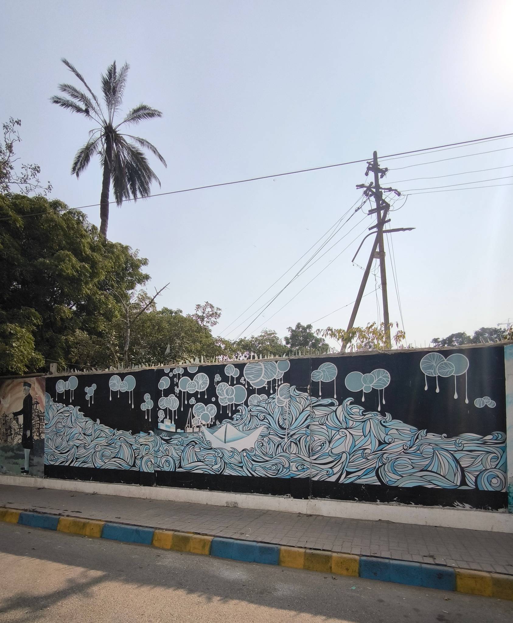 Unknown - Karachi&mdash;undefined