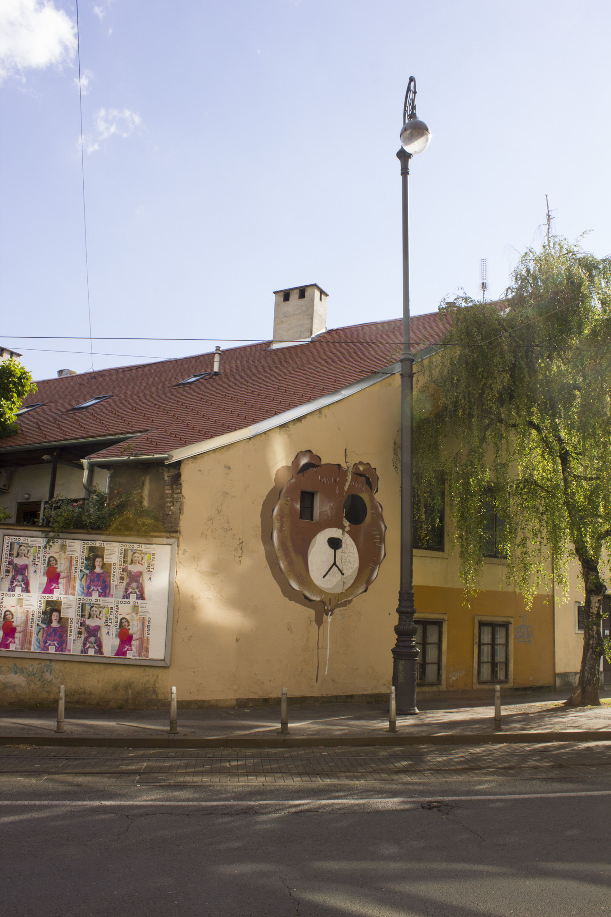 Boris Bare&mdash;Balloon Teddy